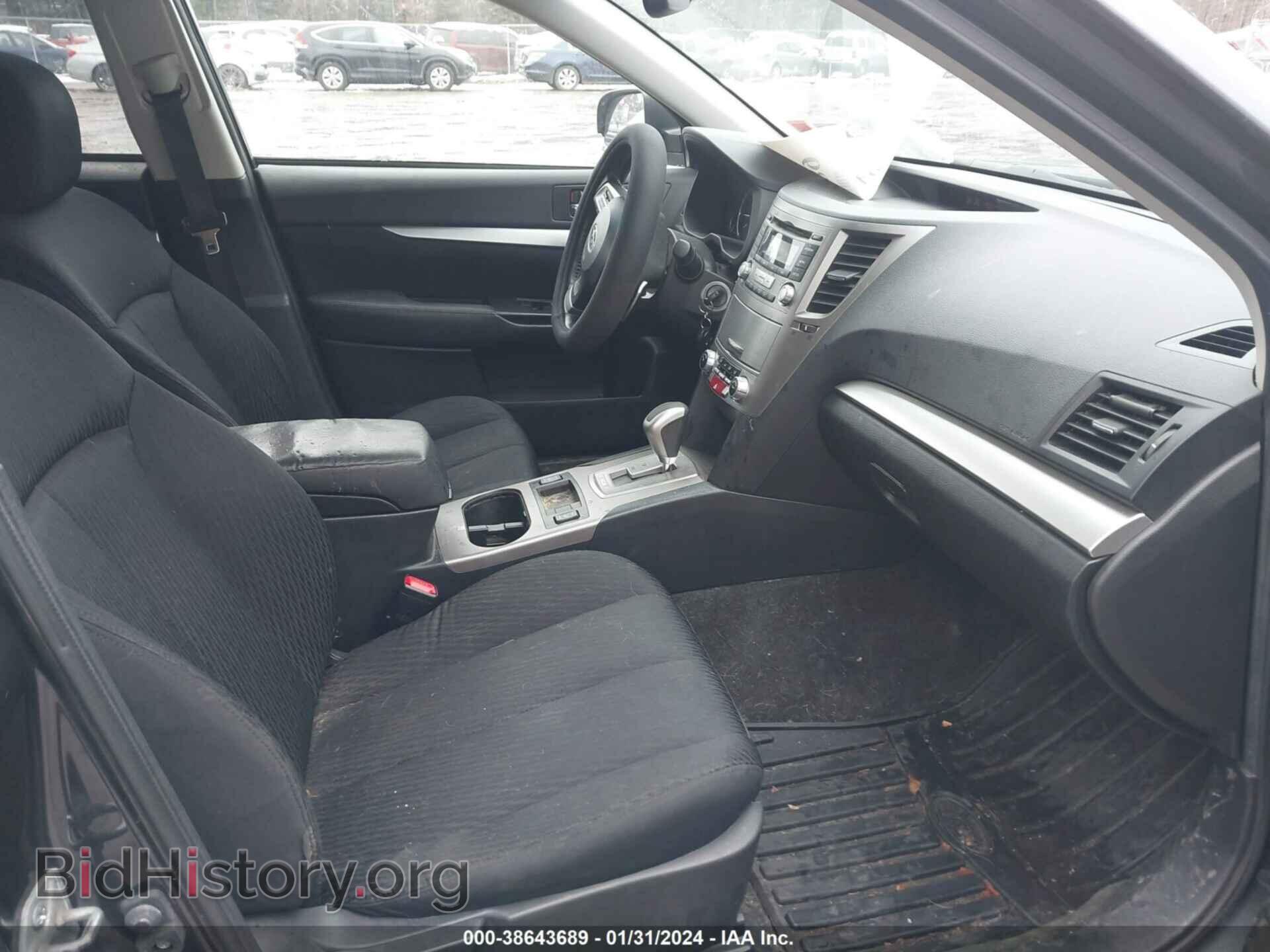 2012 SUBARU OUTBACK - VIN: 4S4BRBGC2C3283851 - Фото 5