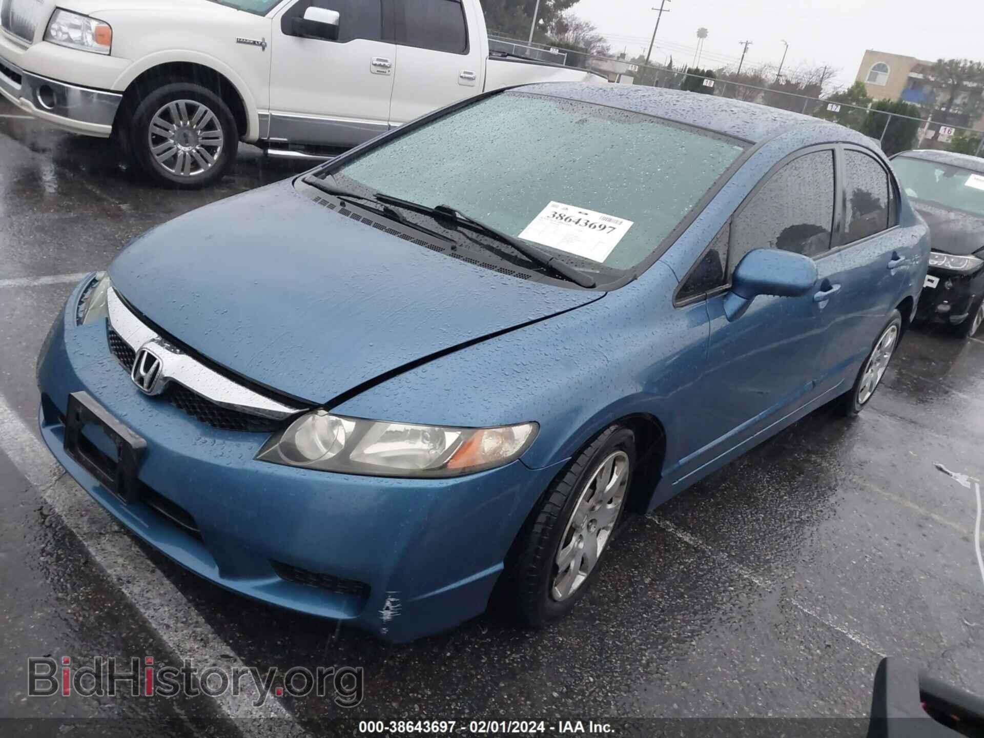 2011 HONDA CIVIC - VIN: 19XFA1F52BE042728 - Фото 2