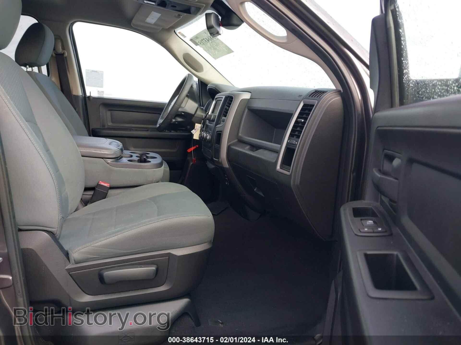 2015 RAM 1500 - VIN: 1C6RR6FT9FS779047 - Фото 5