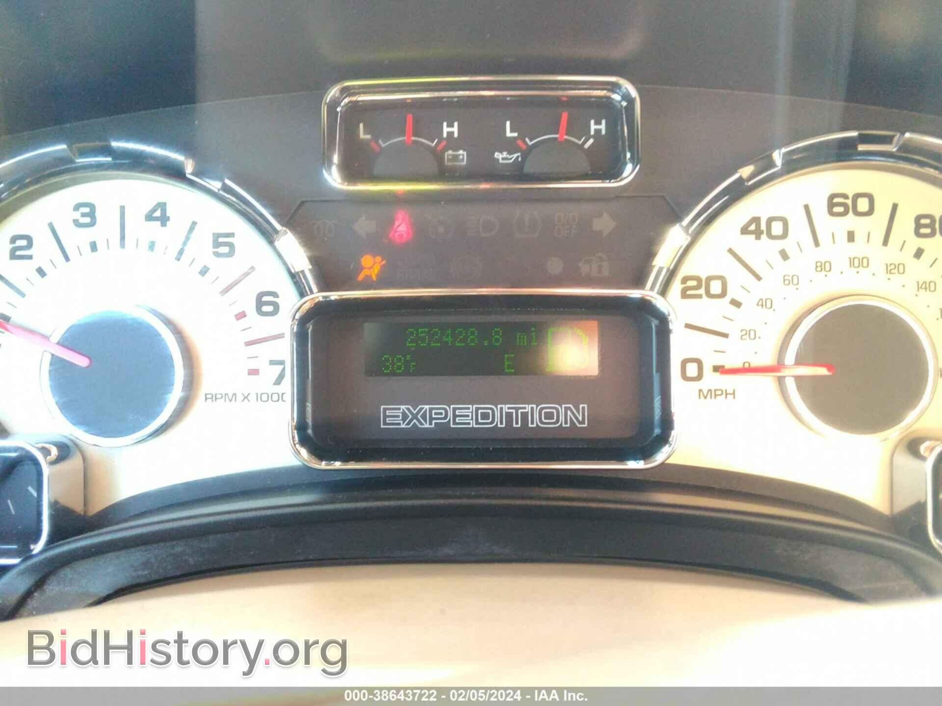 2008 FORD EXPEDITION - VIN: 1FMFU16528LA27892 - Фото 7