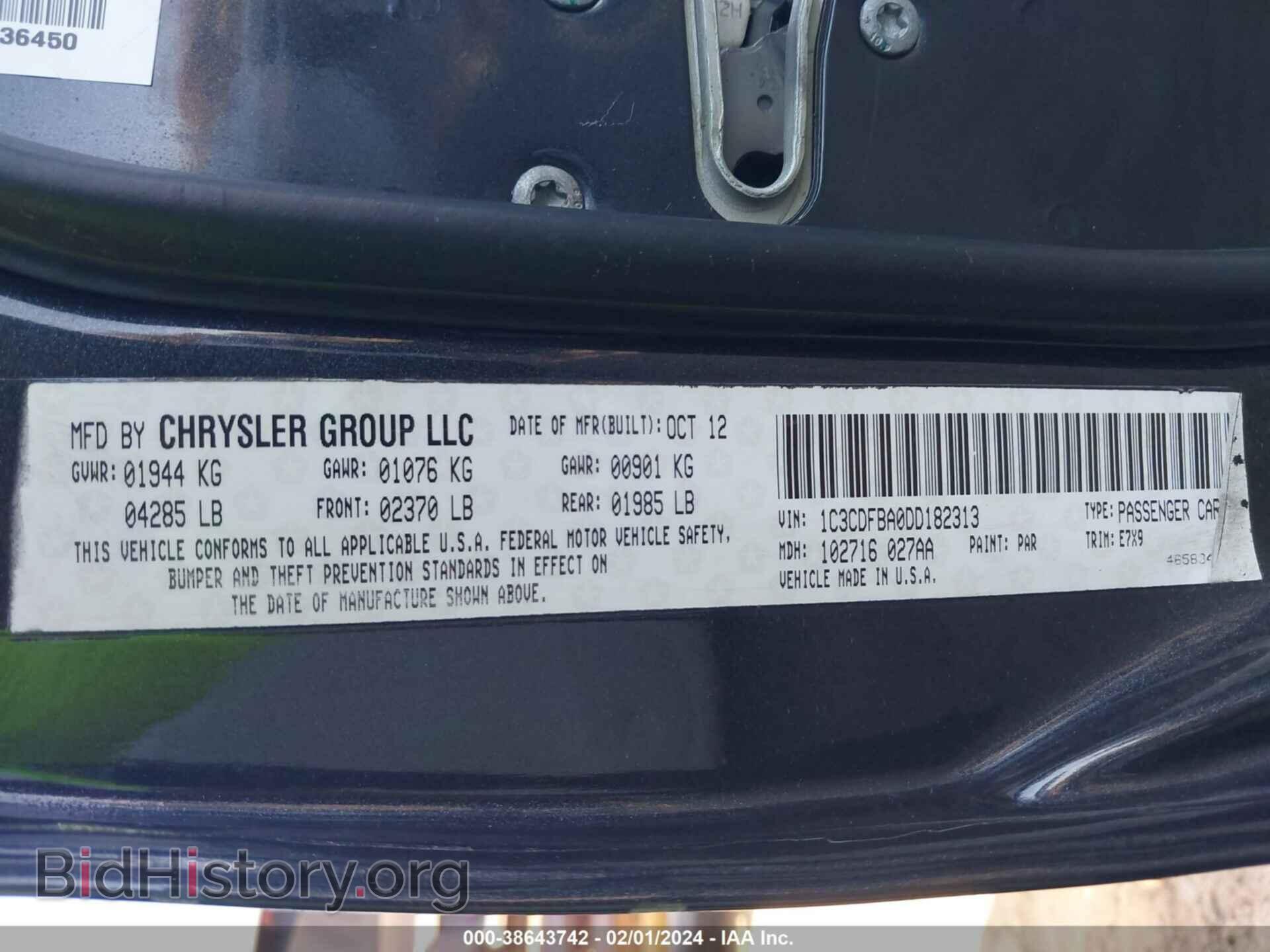 2013 DODGE DART - VIN: 1C3CDFBA0DD182313 - Фото 9