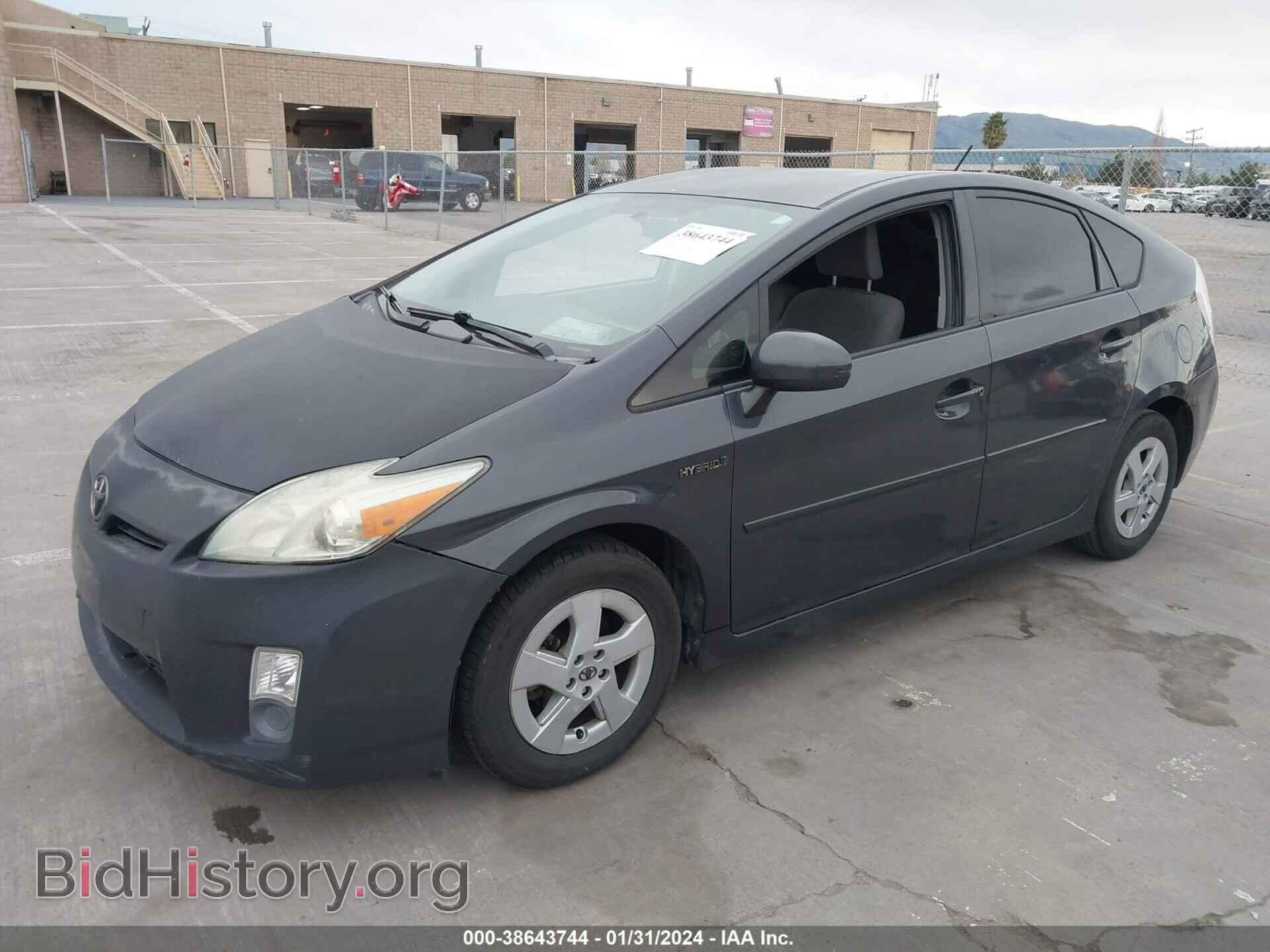 2011 TOYOTA PRIUS - VIN: JTDKN3DU9B0320672 - Фото 2