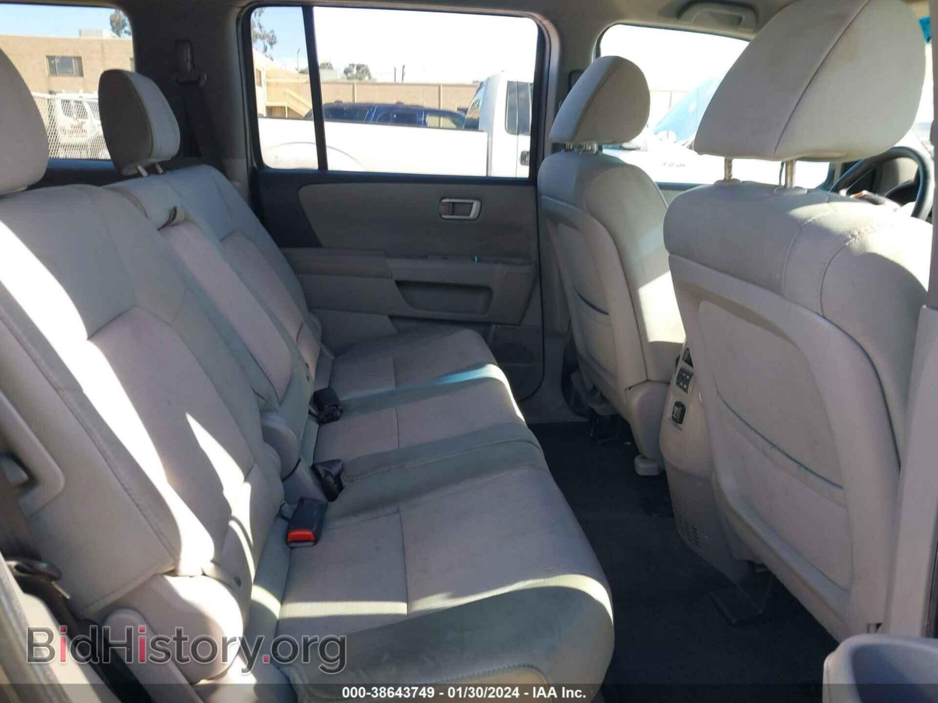 2012 HONDA PILOT - VIN: 5FNYF4H47CB008716 - Фото 8