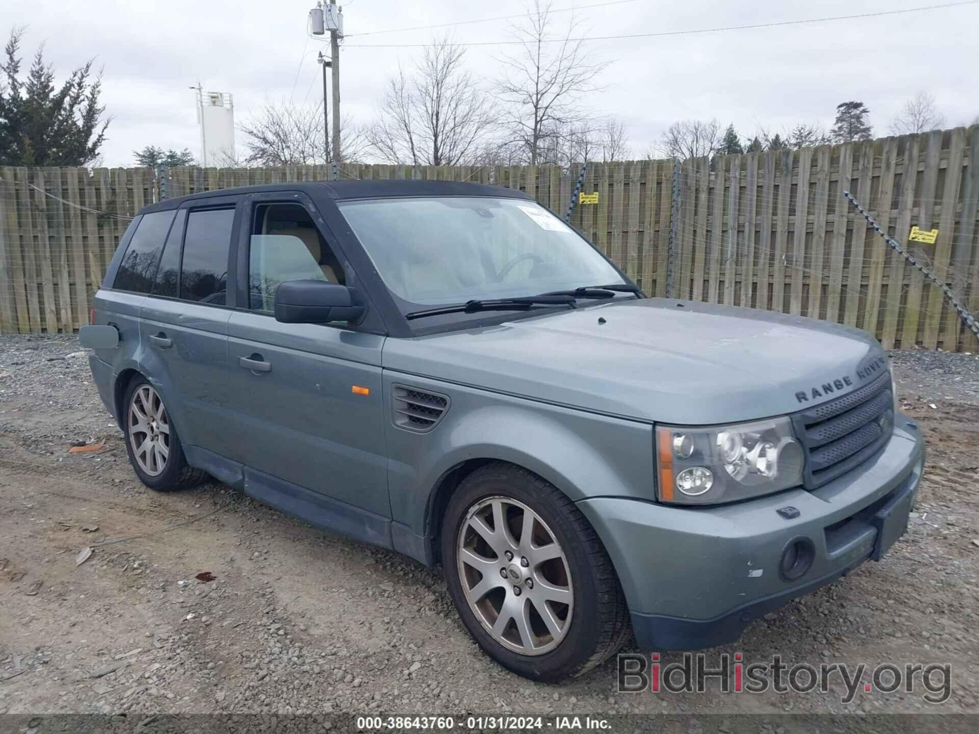 Photo SALSK25497A992310 - LAND ROVER RANGE ROVER SPORT 2007