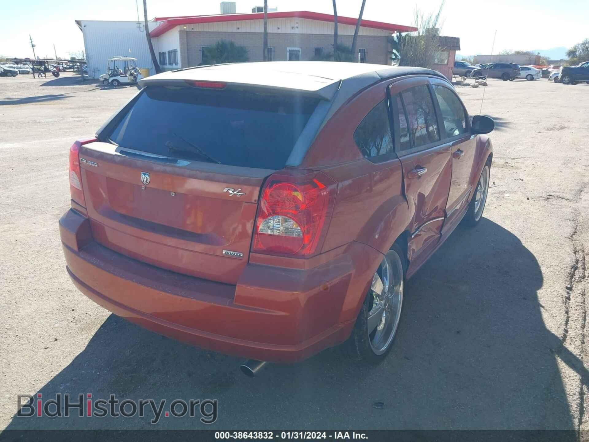 2007 DODGE CALIBER - VIN: 1B3HE78K87D538145 - Photo 4