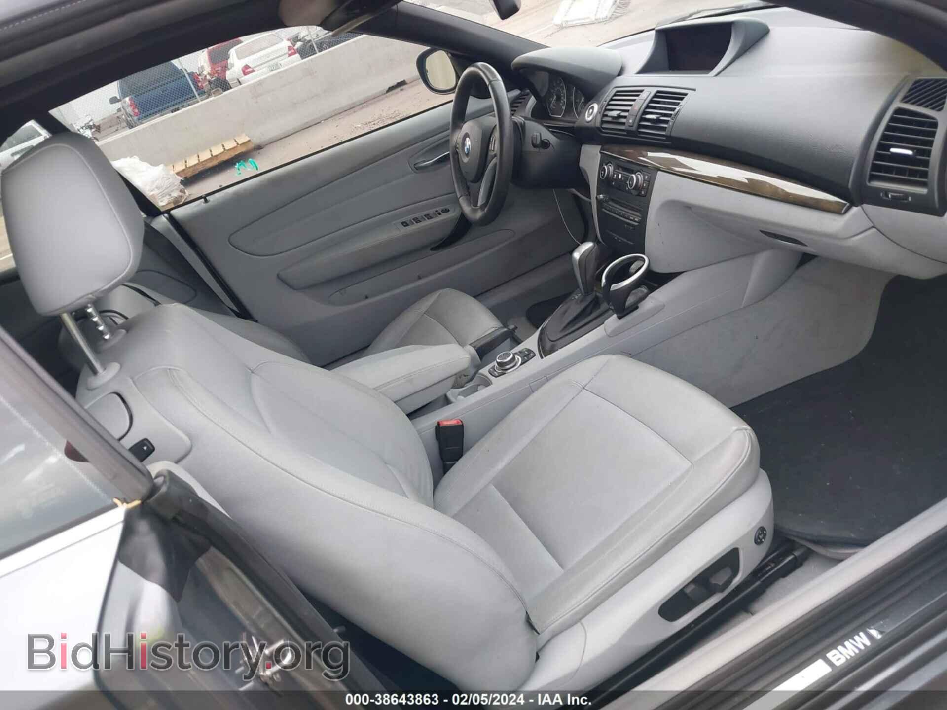 2010 BMW 128I - VIN: WBAUL7C52AVJ77367 - Фото 5