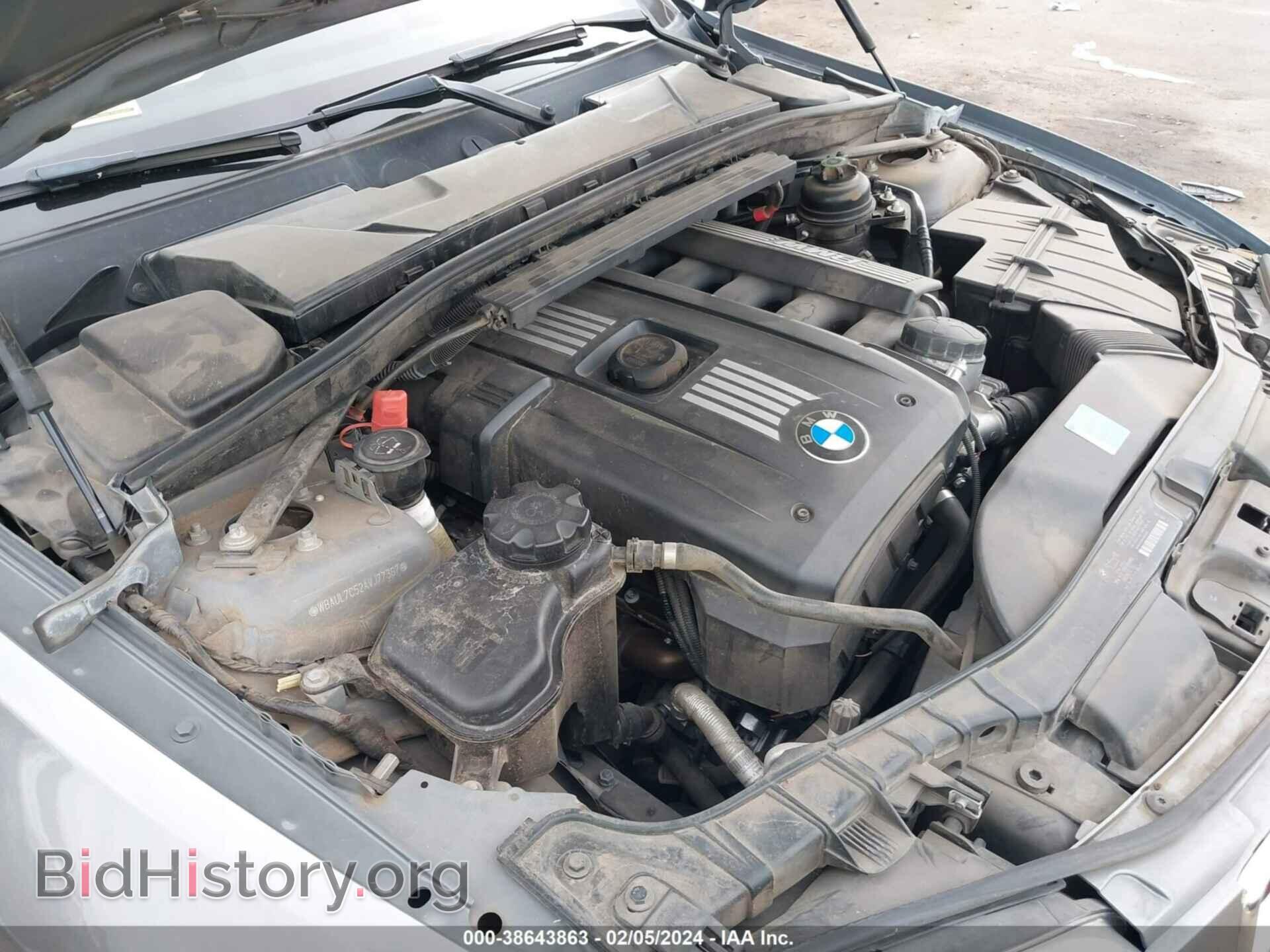 2010 BMW 128I - VIN: WBAUL7C52AVJ77367 - Фото 10