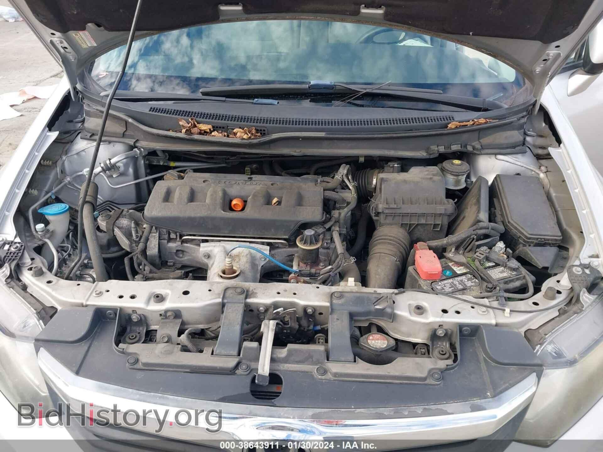 2012 HONDA CIVIC - VIN: 19XFB2F83CE386373 - Photo 10