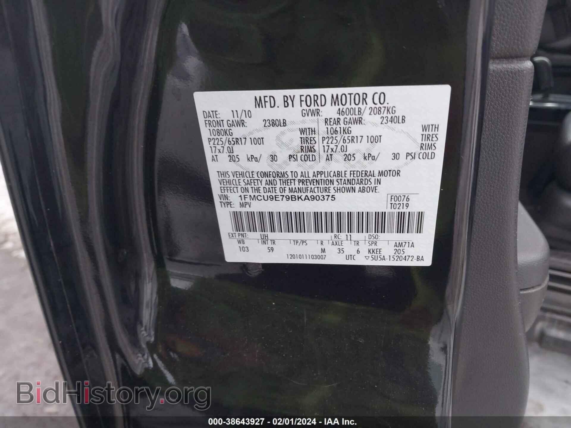 2011 FORD ESCAPE - VIN: 1FMCU9E79BKA90375 - Фото 9