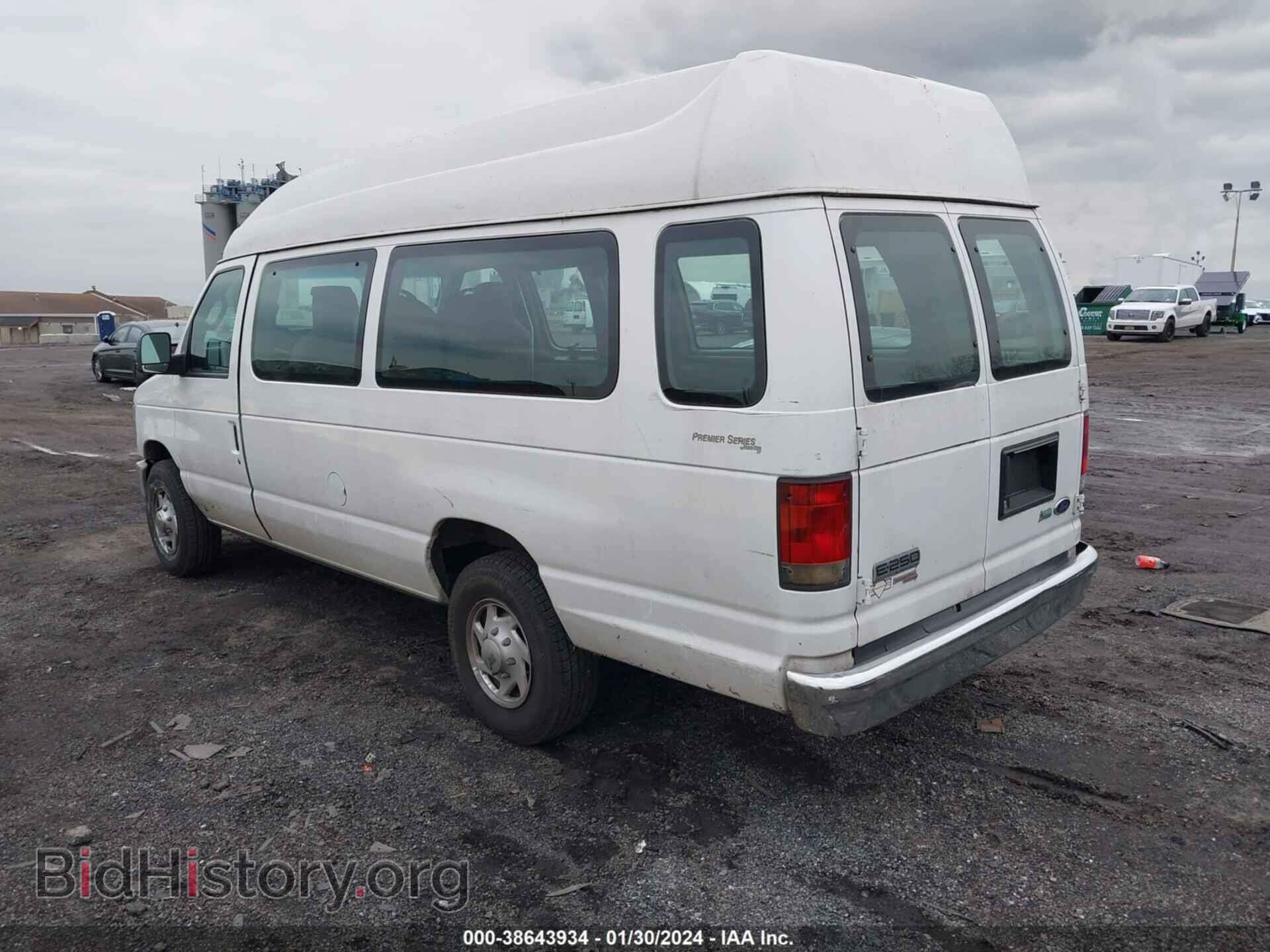 2011 FORD E-250 - VIN: 1FTNS2EW5BDA70565 - Photo 3