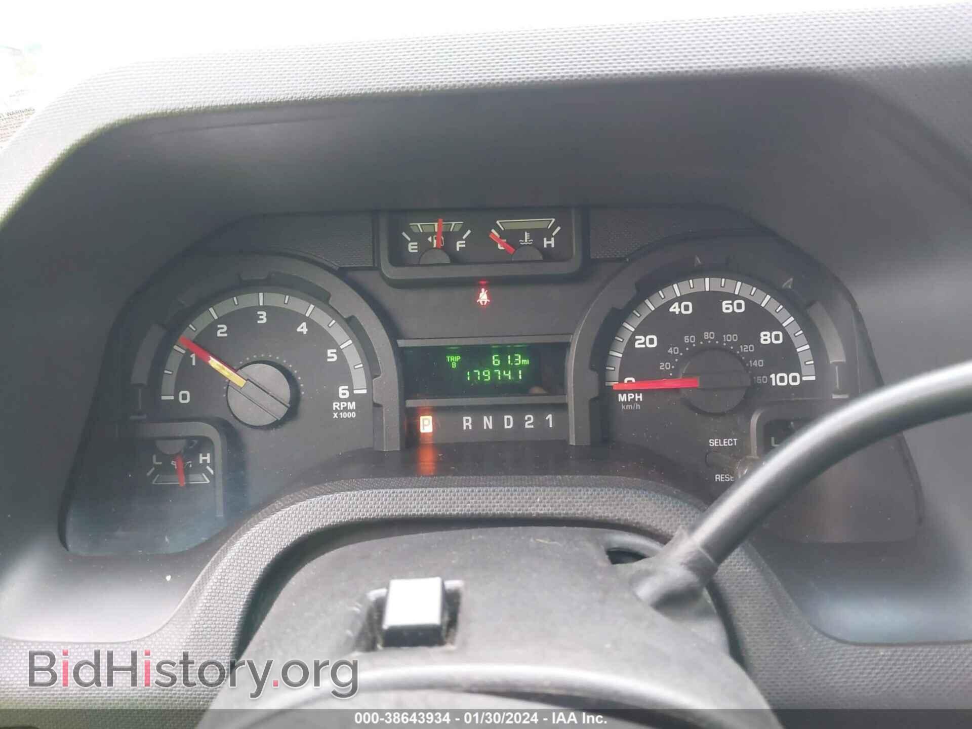 2011 FORD E-250 - VIN: 1FTNS2EW5BDA70565 - Photo 7