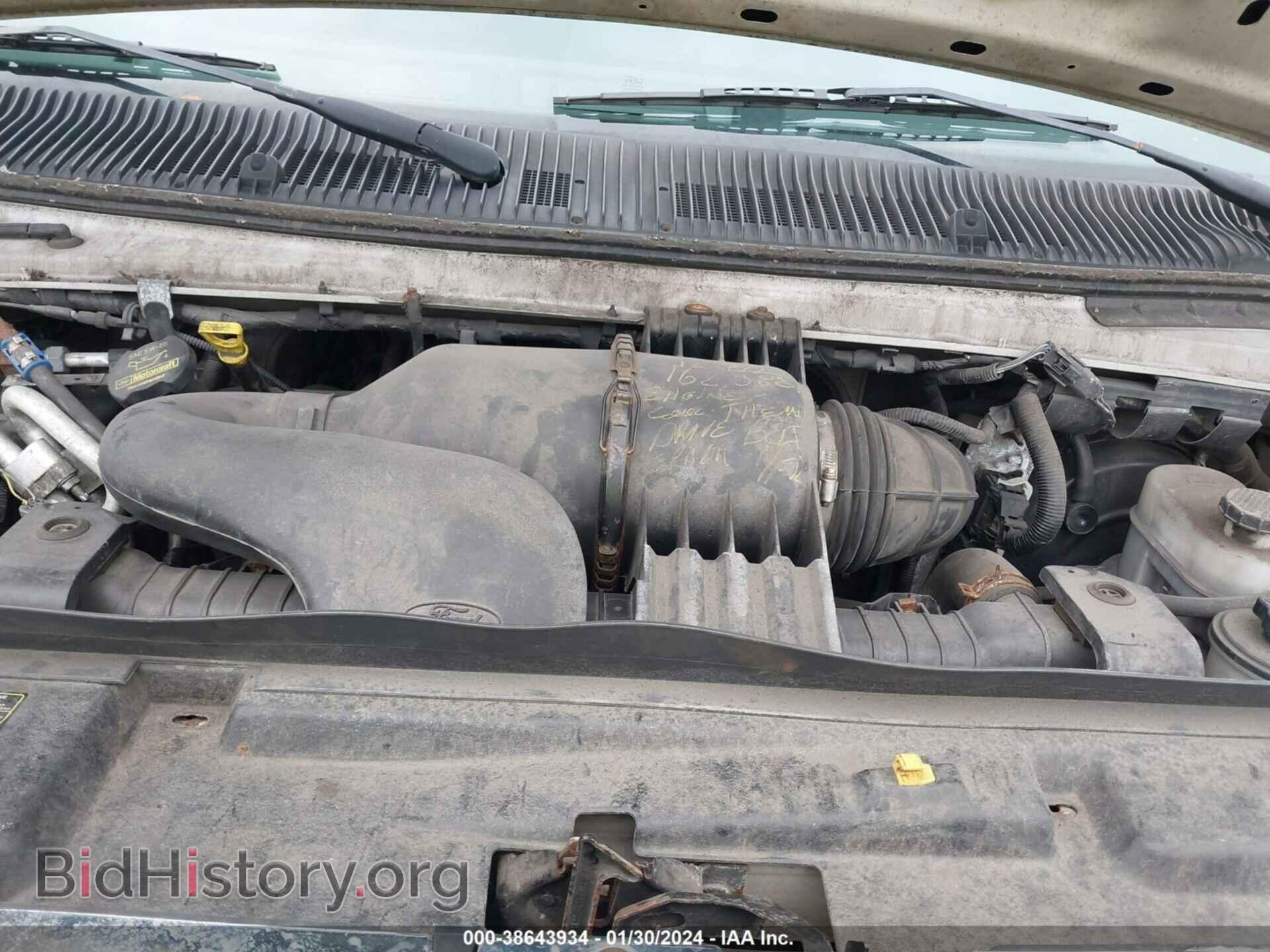 2011 FORD E-250 - VIN: 1FTNS2EW5BDA70565 - Photo 10