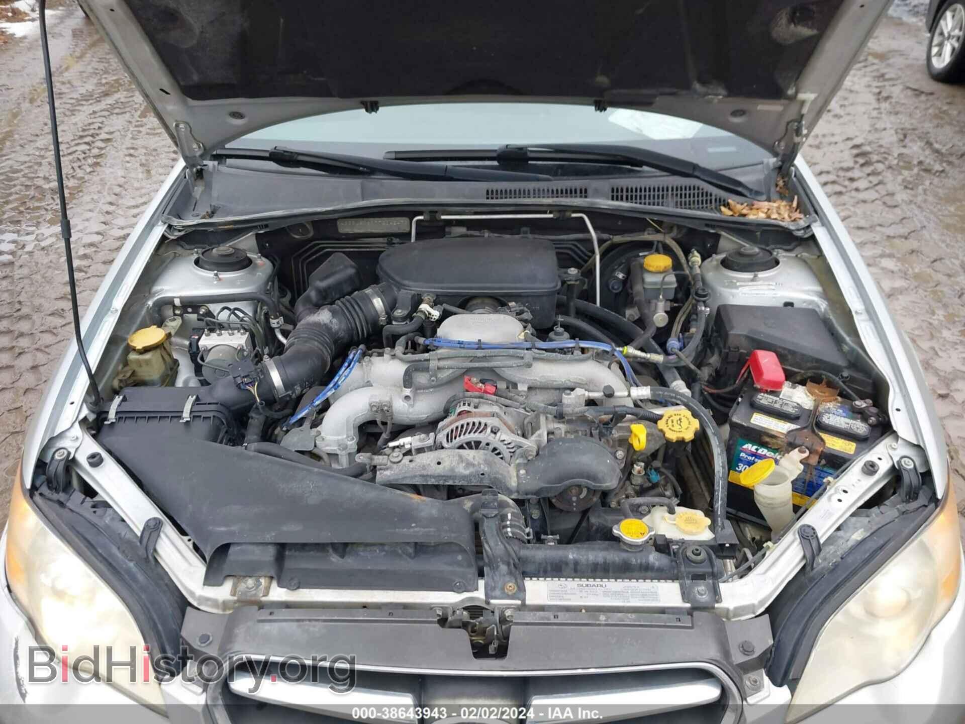 2007 SUBARU LEGACY - VIN: 4S3BL616177204247 - Фото 10