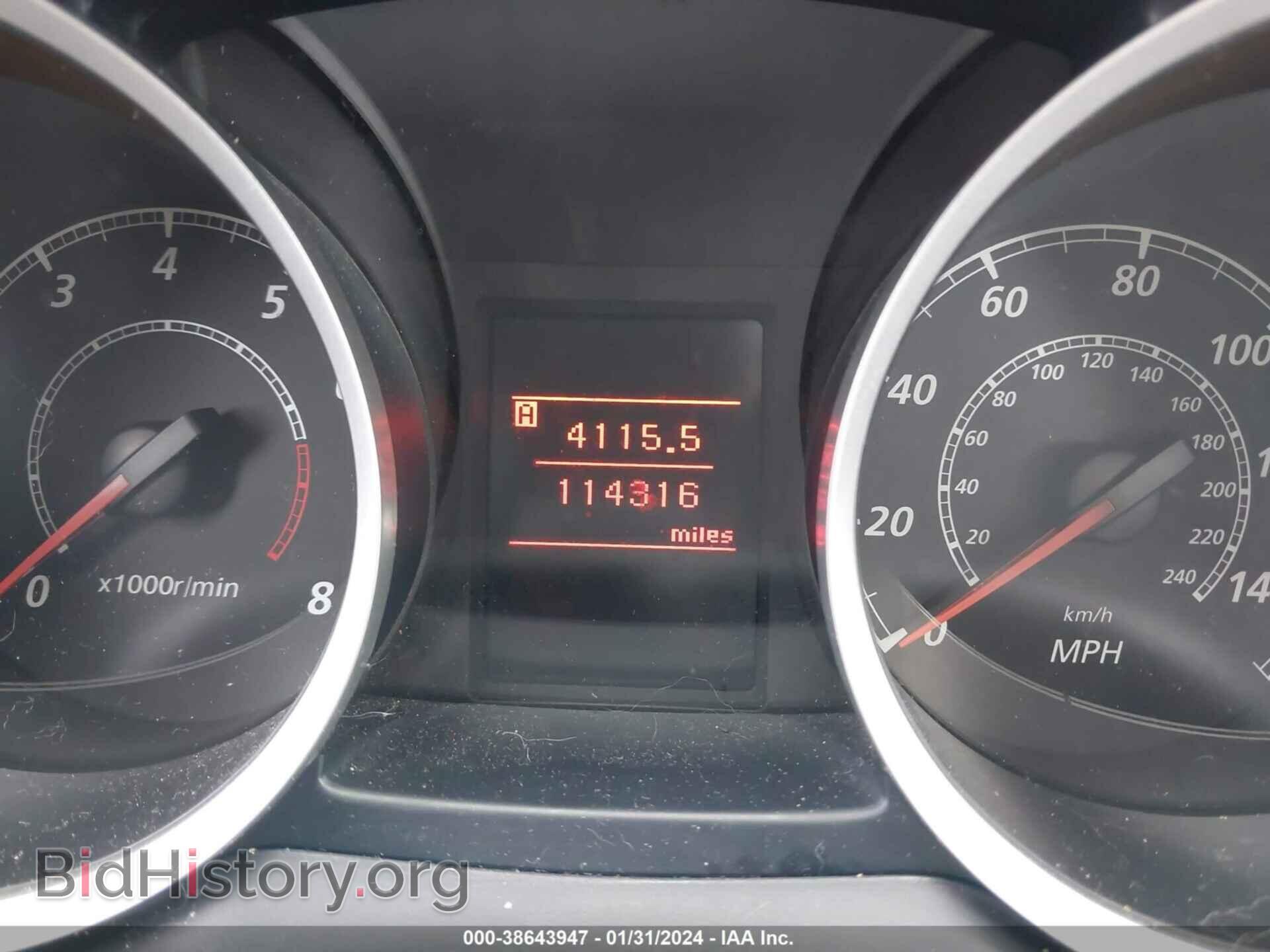 2014 MITSUBISHI LANCER - VIN: JA32U2FU8EU007697 - Фото 7
