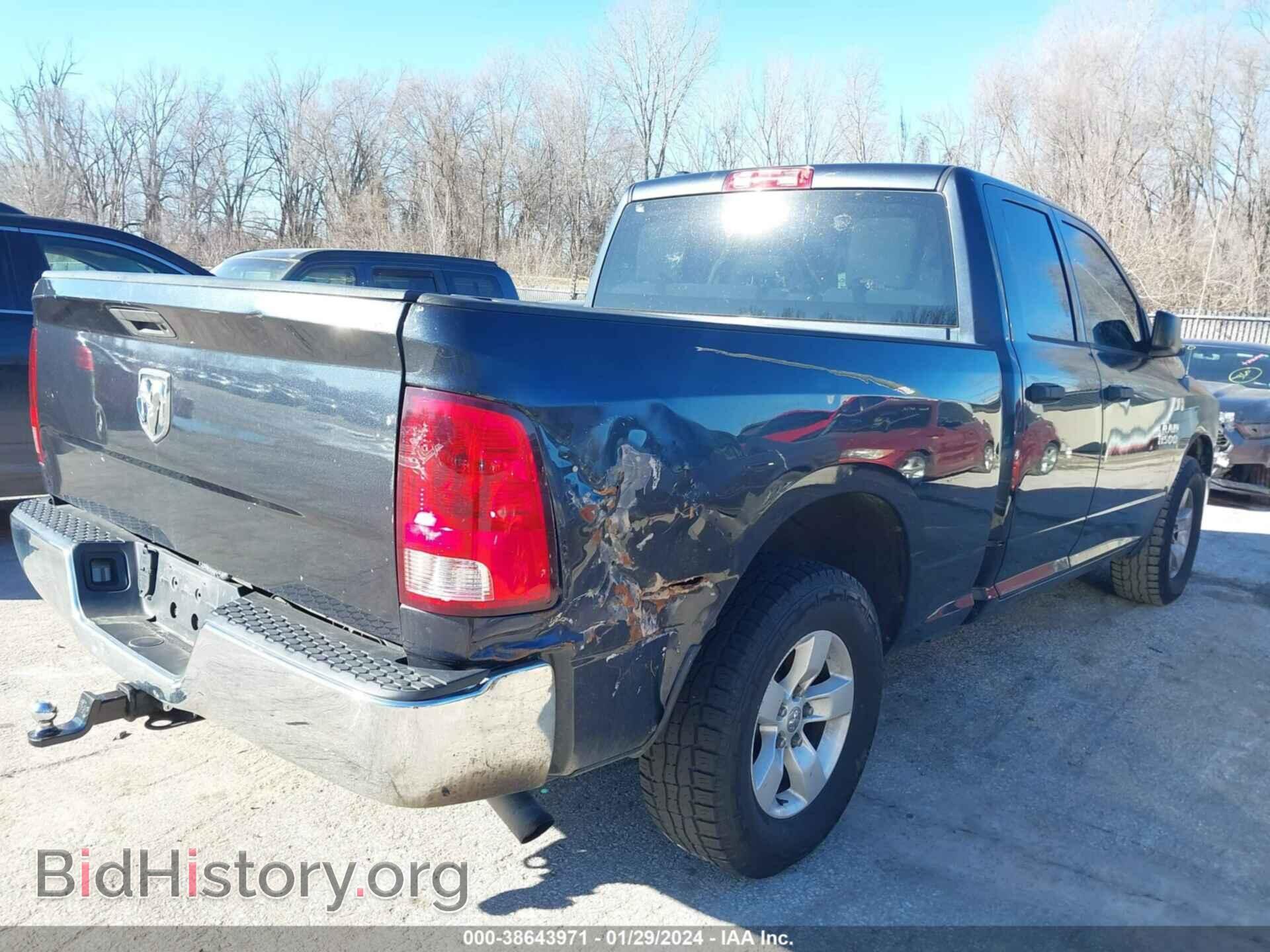 2013 RAM 1500 - VIN: 1C6RR6FG5DS649895 - Фото 6