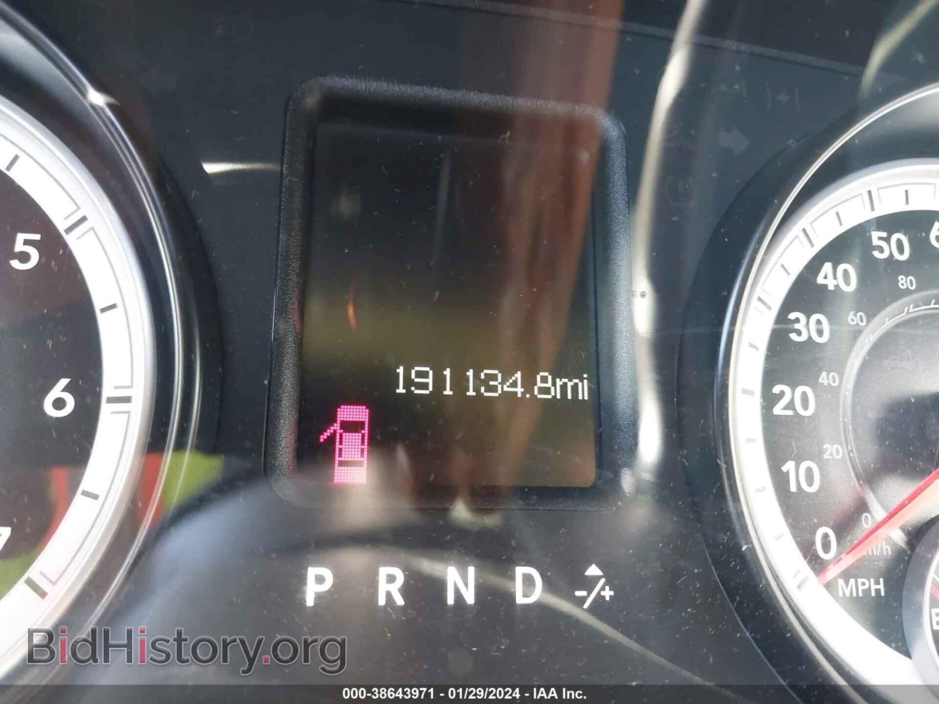 2013 RAM 1500 - VIN: 1C6RR6FG5DS649895 - Фото 7