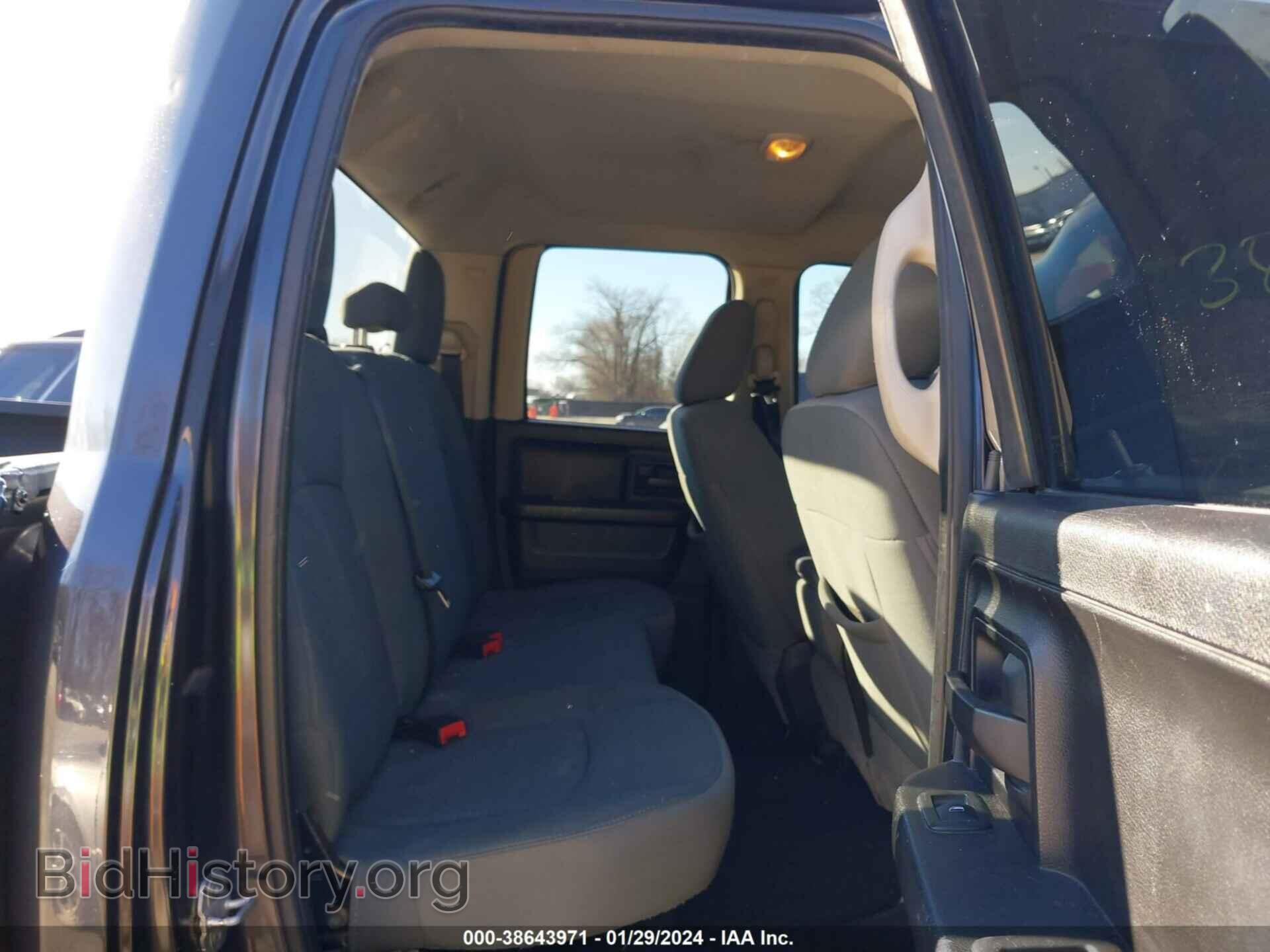 2013 RAM 1500 - VIN: 1C6RR6FG5DS649895 - Фото 8