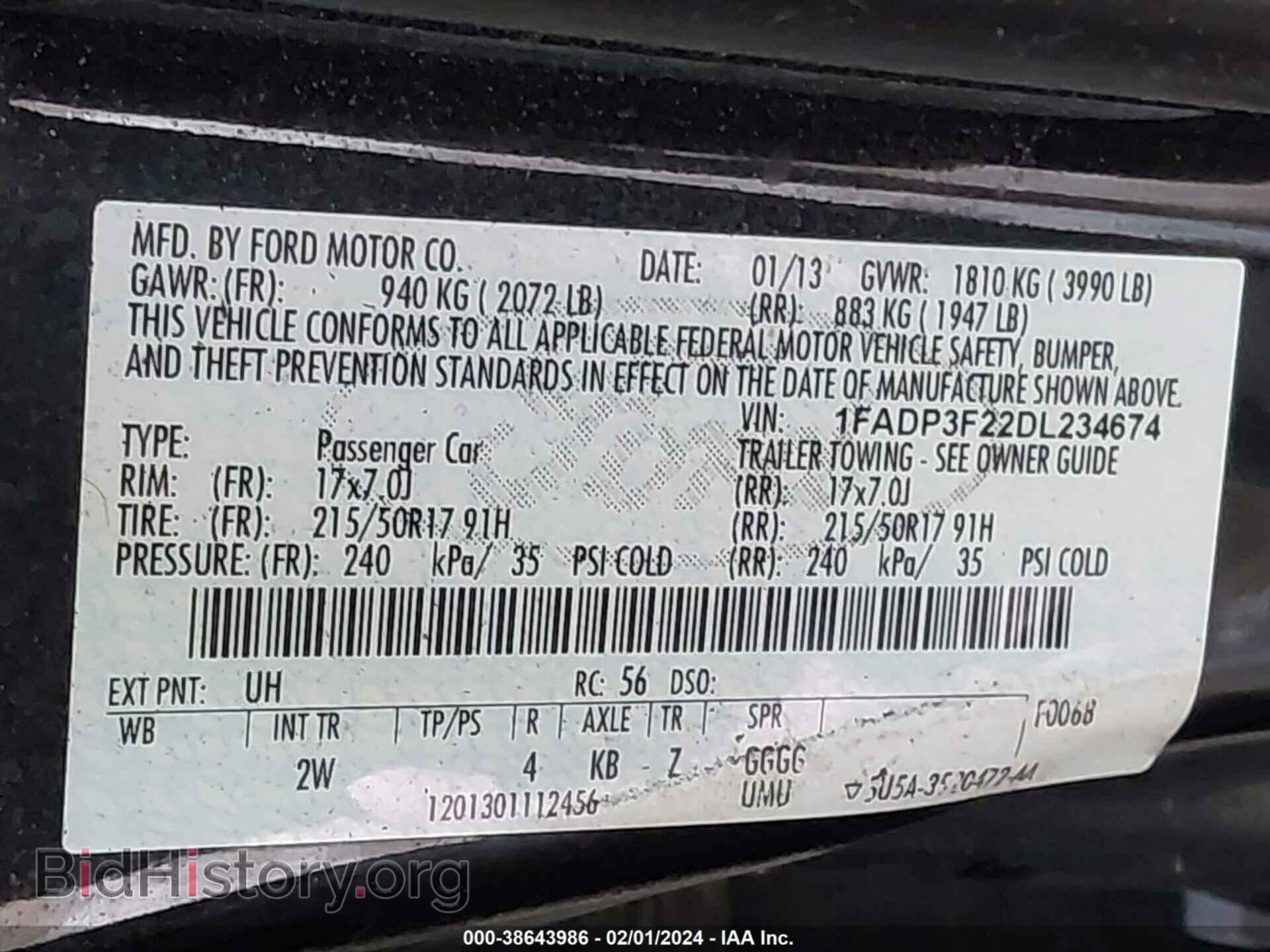 2013 FORD FOCUS - VIN: 1FADP3F22DL234674 - Фото 9
