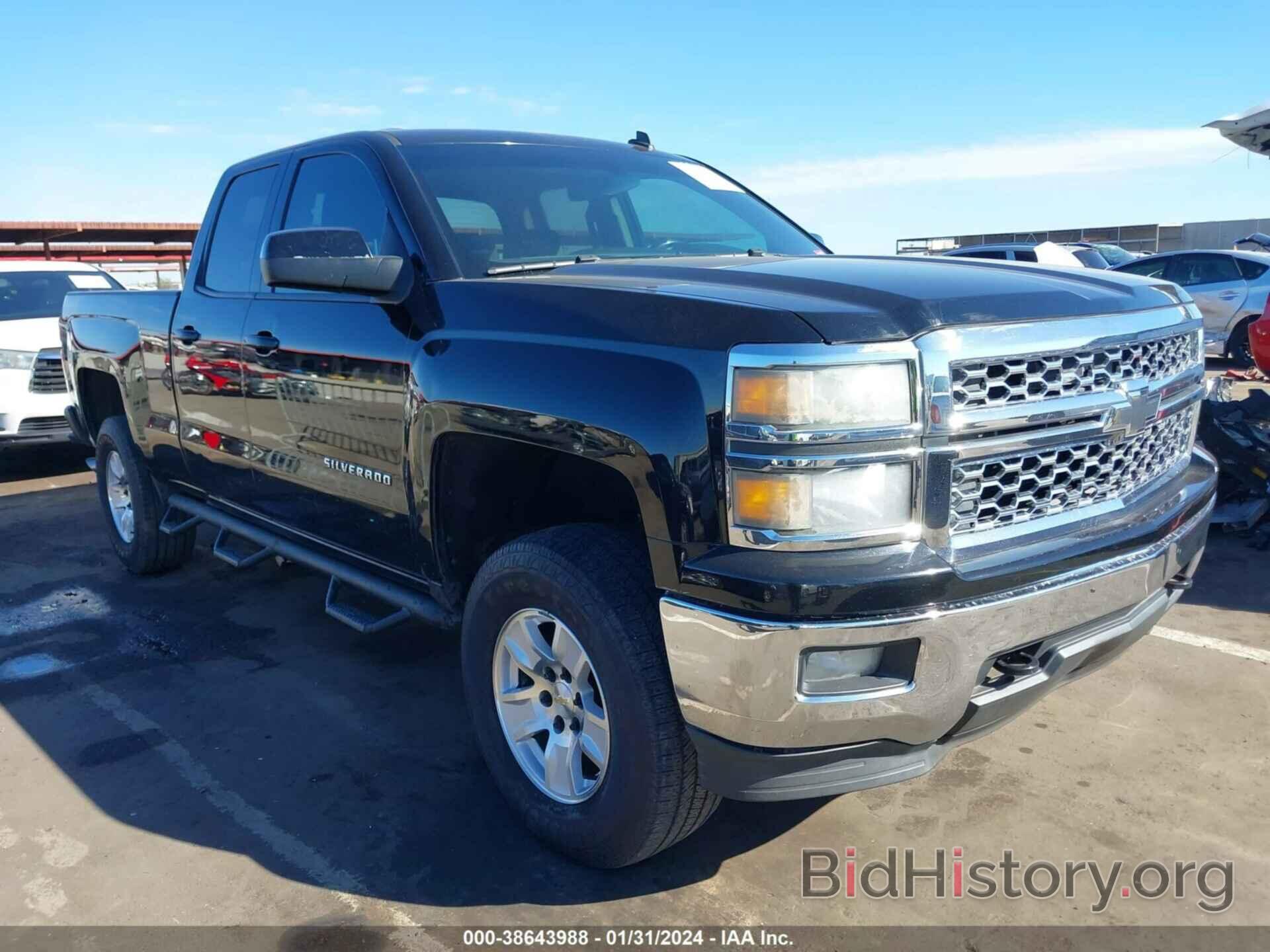 Photo 1GCVKREC2EZ163100 - CHEVROLET SILVERADO 1500 2014