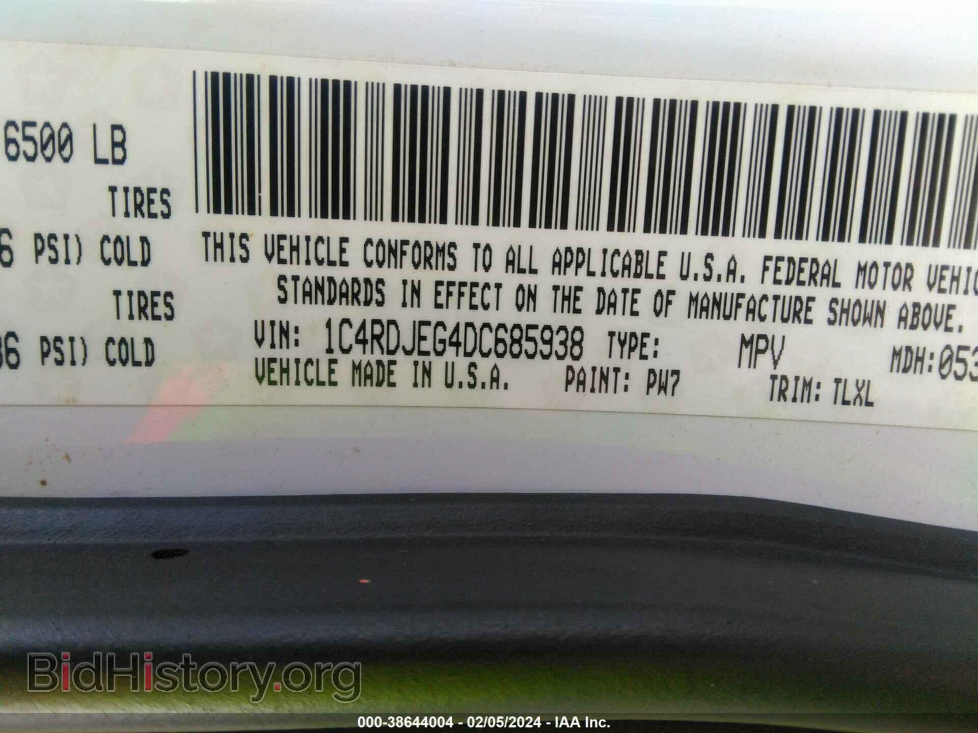 2013 DODGE DURANGO - VIN: 1C4RDJEG4DC685938 - Photo 9