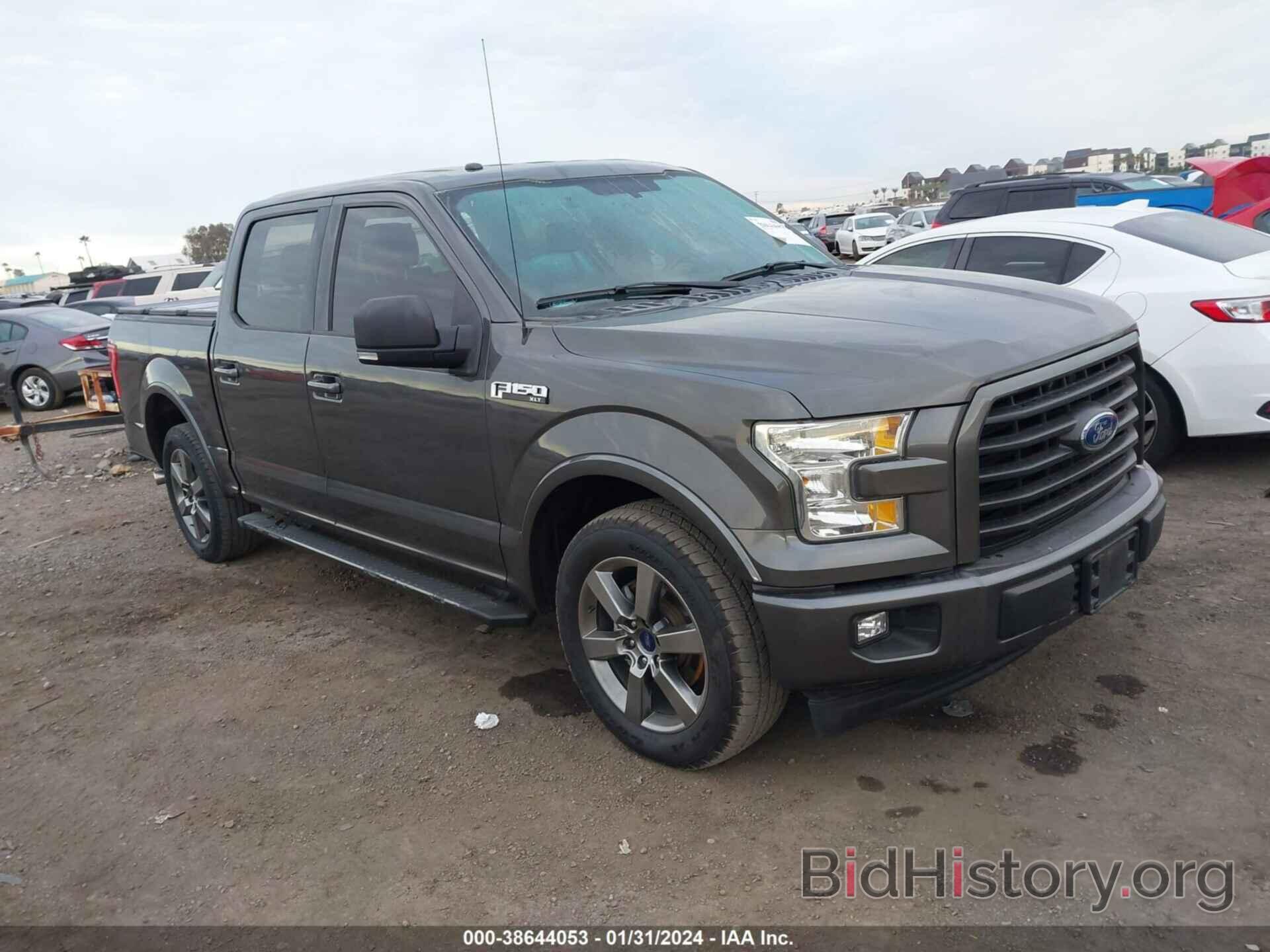 Photo 1FTEW1CF1HKC35338 - FORD F-150 2017