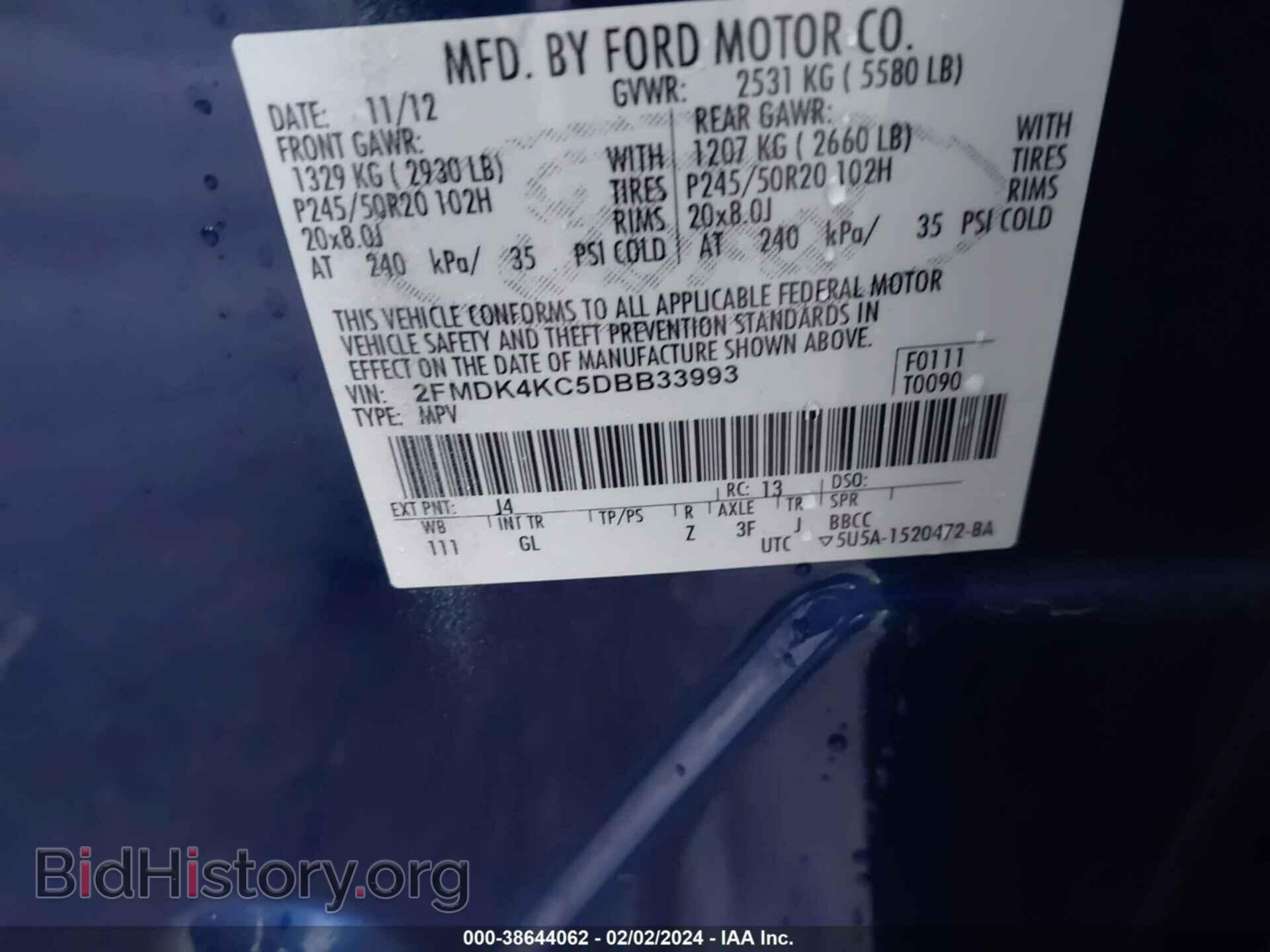 2013 FORD EDGE - VIN: 2FMDK4KC5DBB33993 - Фото 9