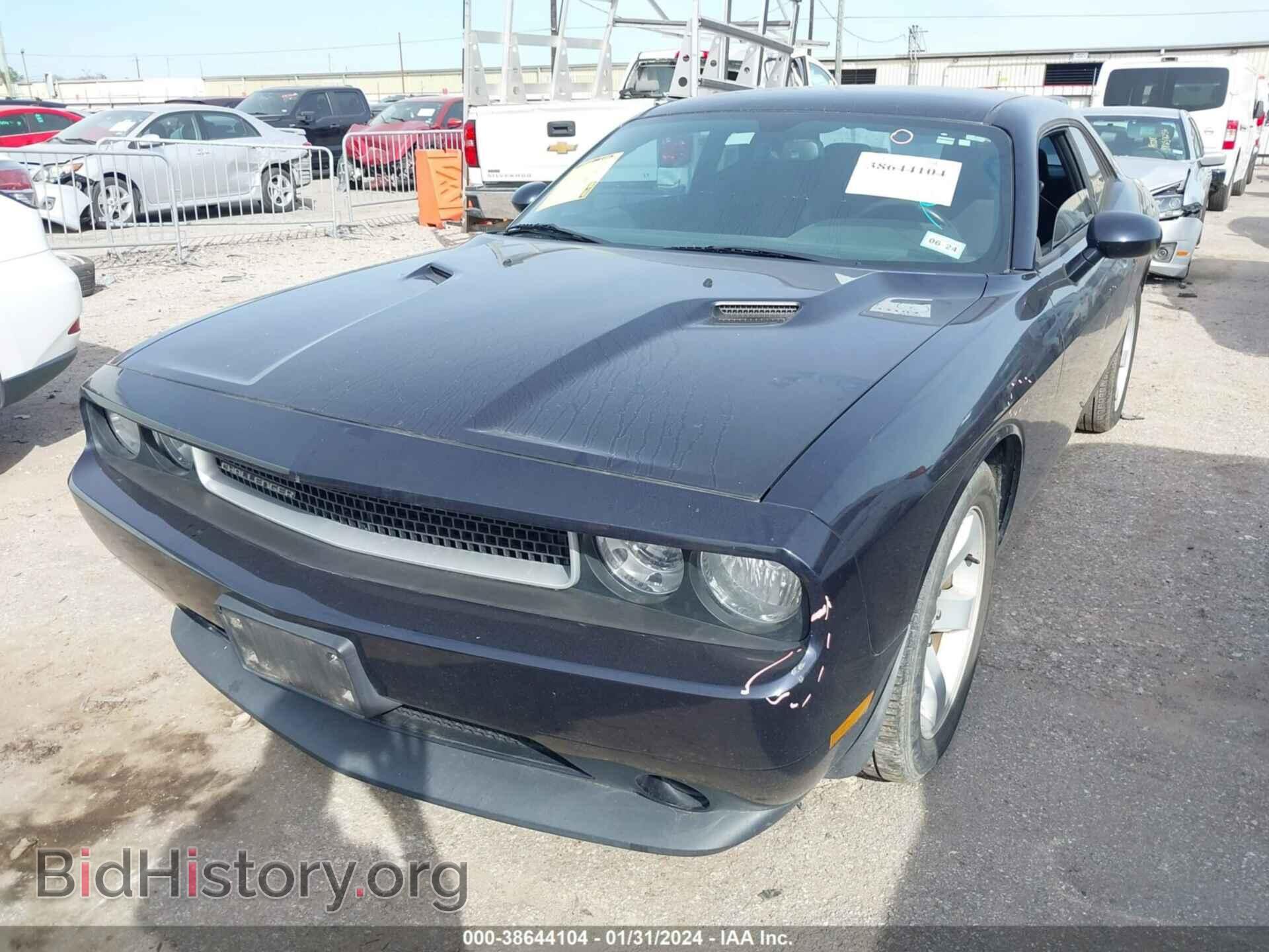 2012 DODGE CHALLENGER - VIN: 2C3CDYAG7CH280869 - Фото 2