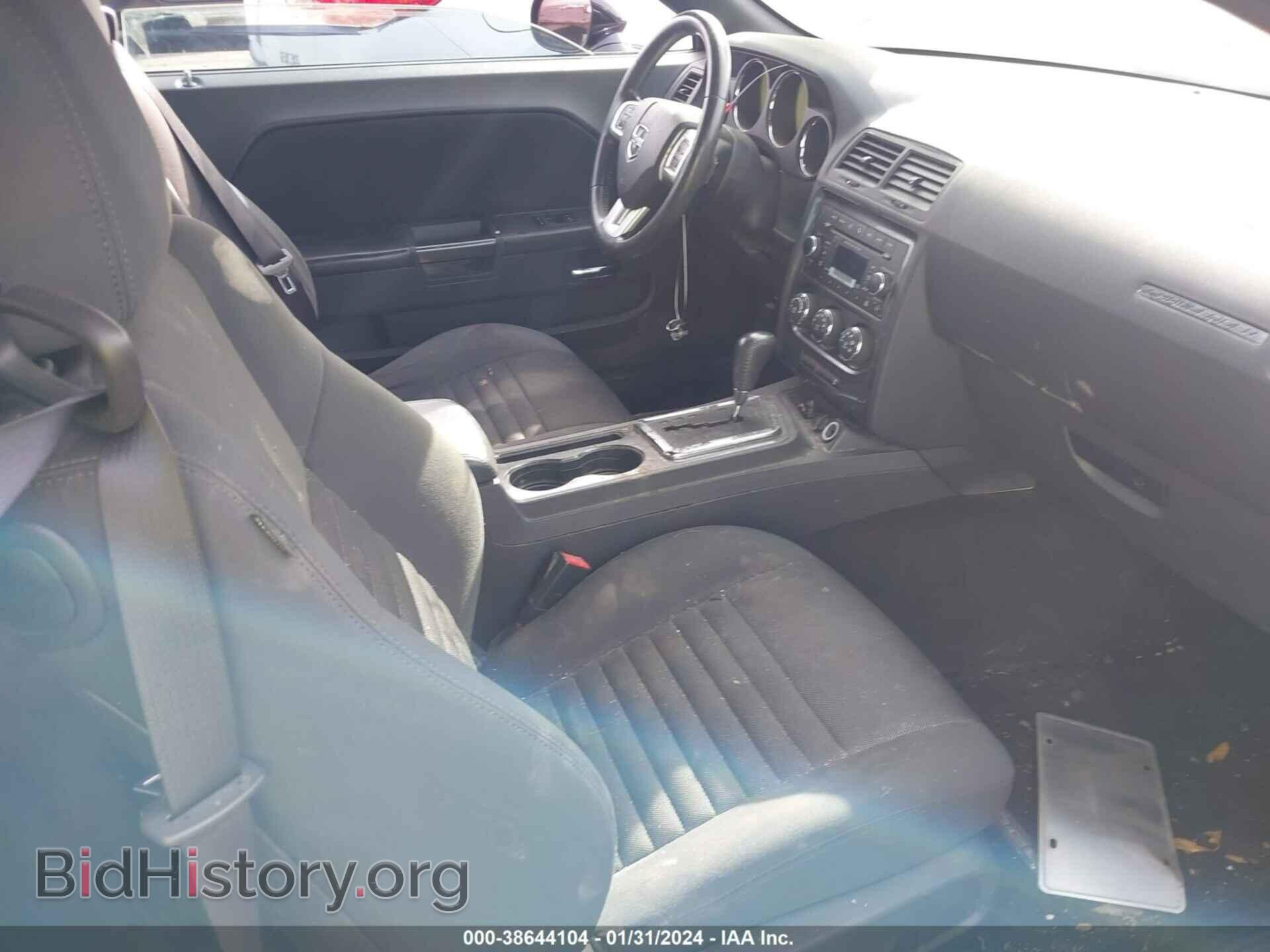 2012 DODGE CHALLENGER - VIN: 2C3CDYAG7CH280869 - Фото 5