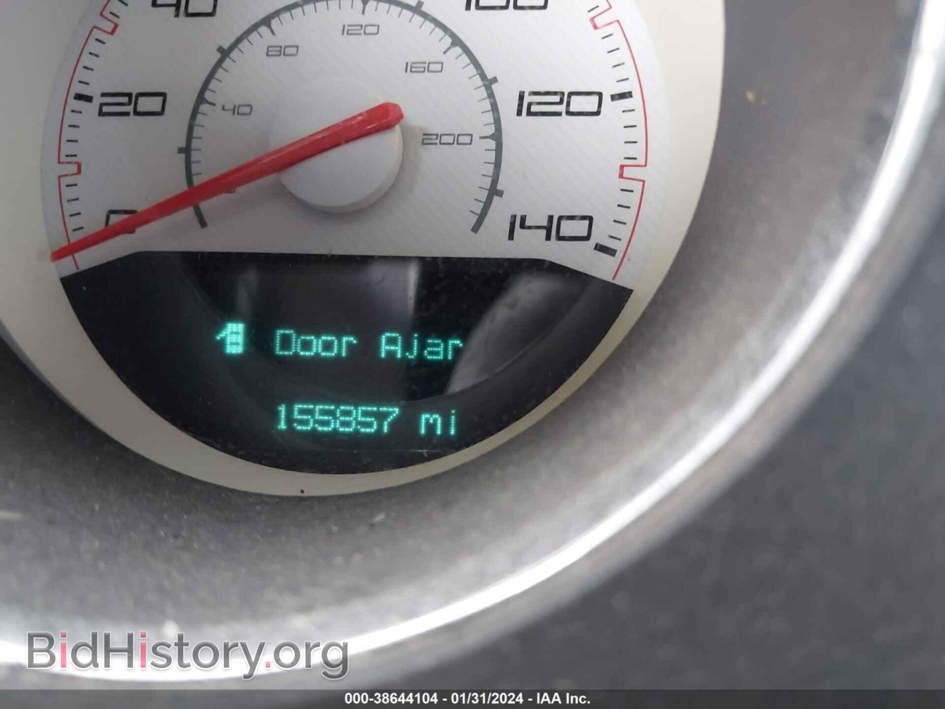 2012 DODGE CHALLENGER - VIN: 2C3CDYAG7CH280869 - Фото 7