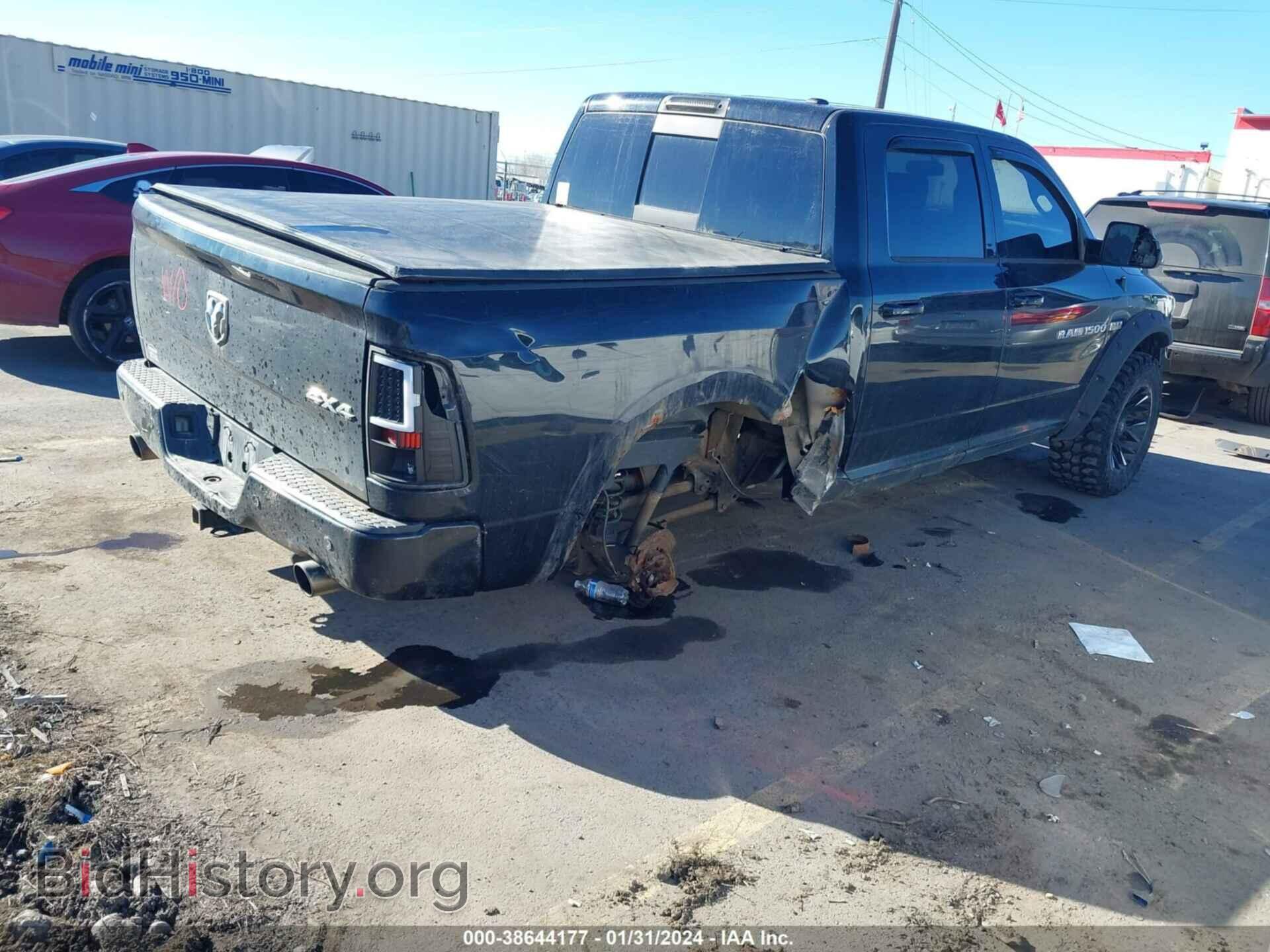 2012 RAM 1500 - VIN: 1C6RD7MT0CS192920 - Фото 4