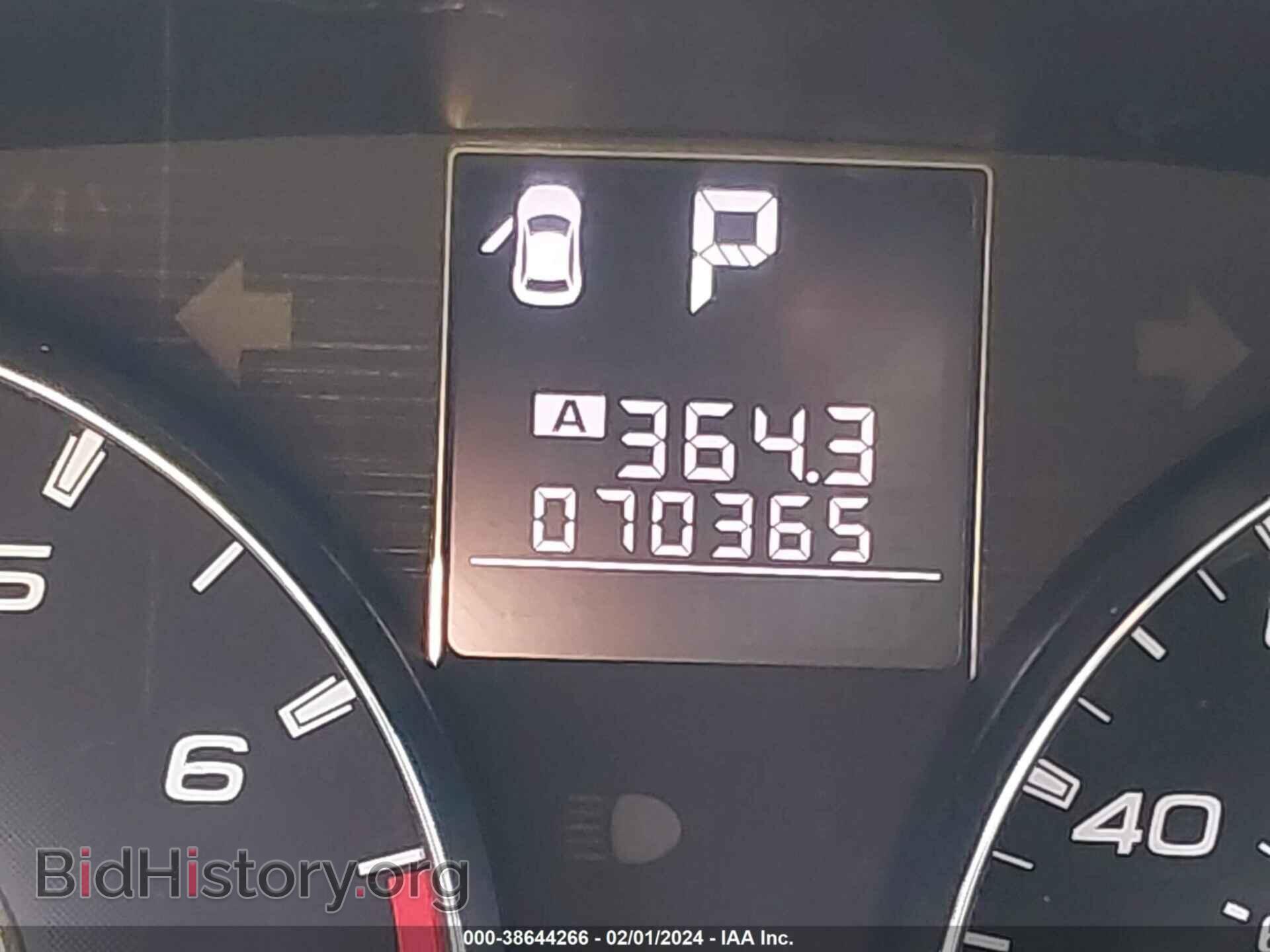 2012 SUBARU OUTBACK - VIN: 4S4BRDKCXC2301148 - Фото 16