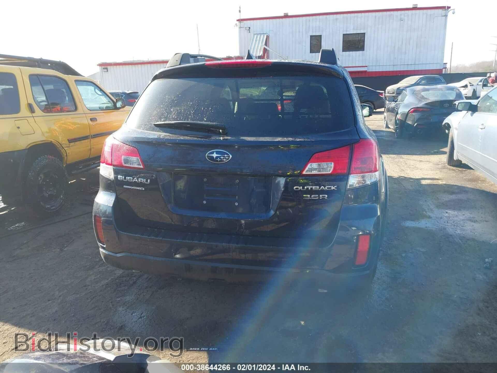 2012 SUBARU OUTBACK - VIN: 4S4BRDKCXC2301148 - Фото 17