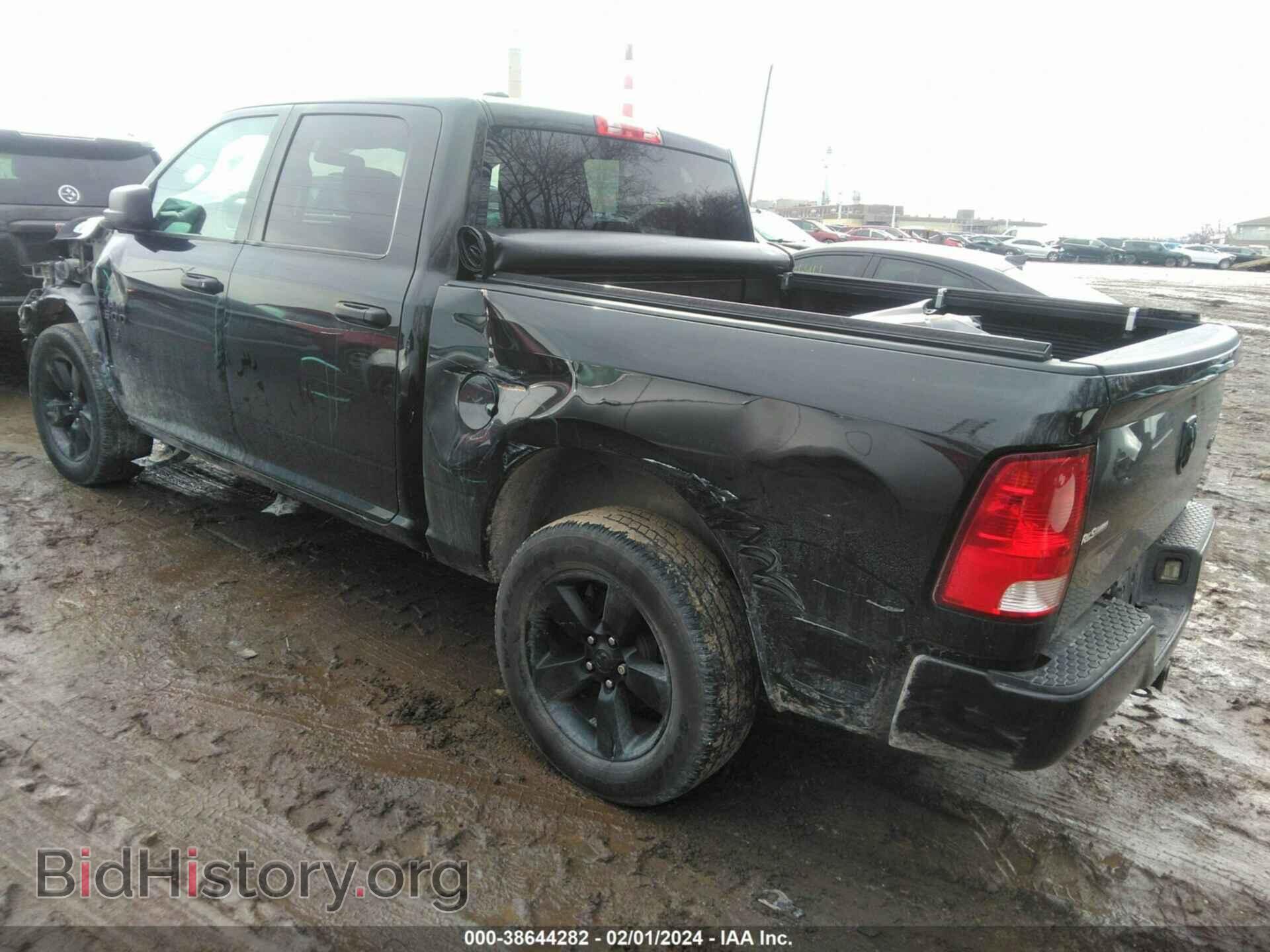 2017 RAM 1500 - VIN: 1C6RR7KG2HS829059 - Фото 3