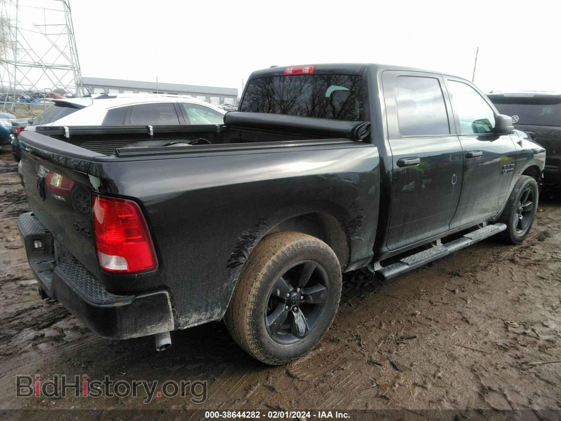 2017 RAM 1500 - VIN: 1C6RR7KG2HS829059 - Фото 4
