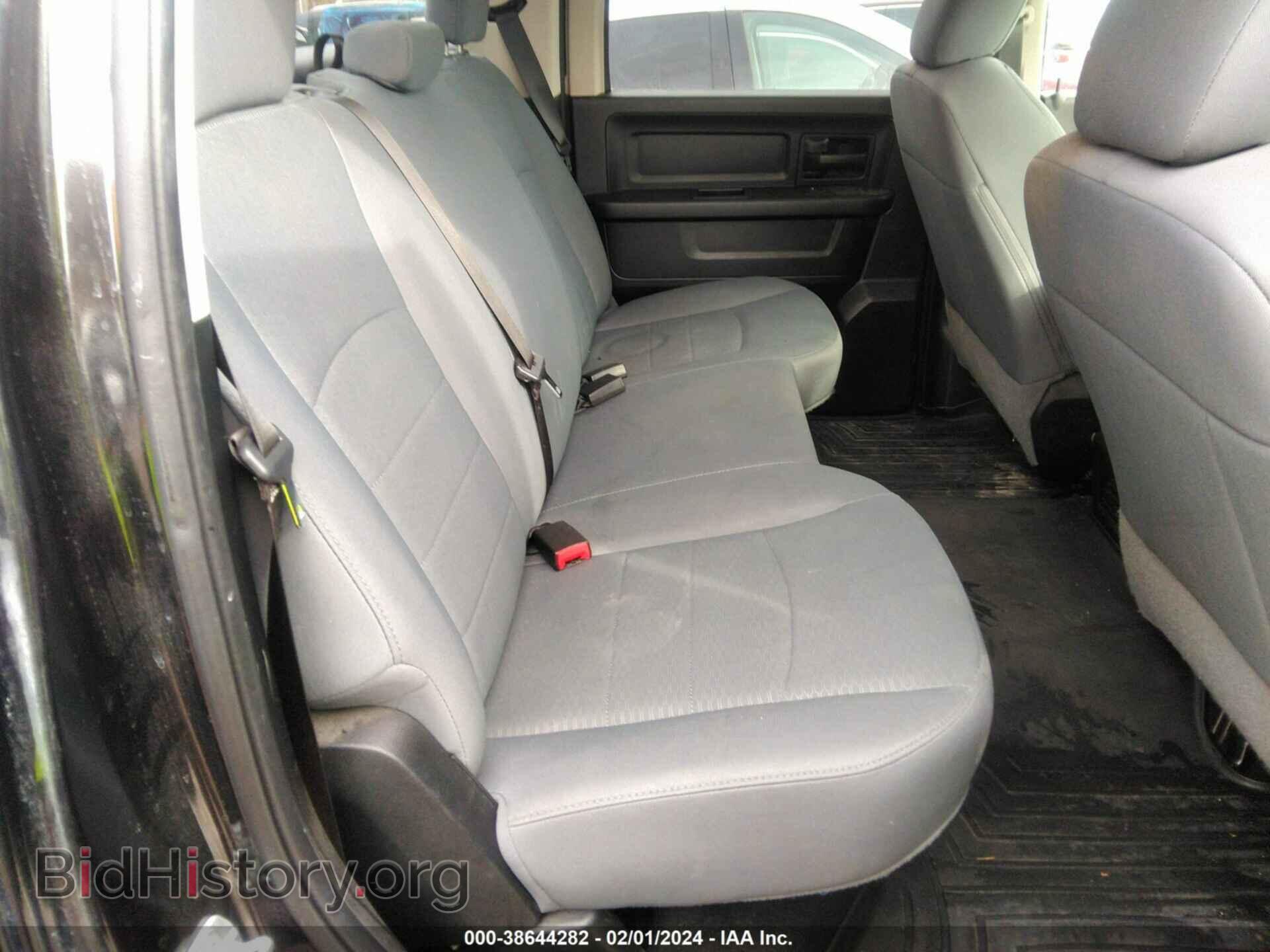 2017 RAM 1500 - VIN: 1C6RR7KG2HS829059 - Фото 8