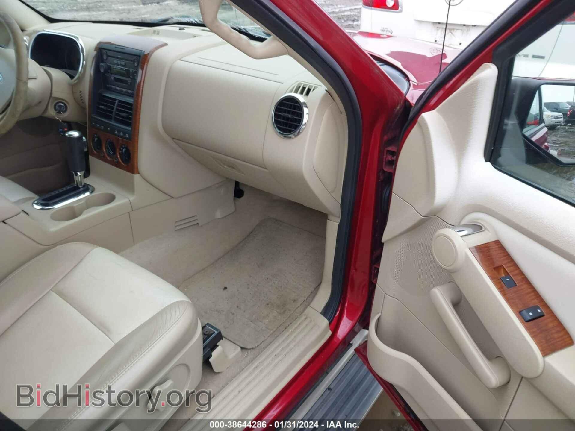 2006 FORD EXPLORER - VIN: 1FMEU74E56UB60185 - Фото 5