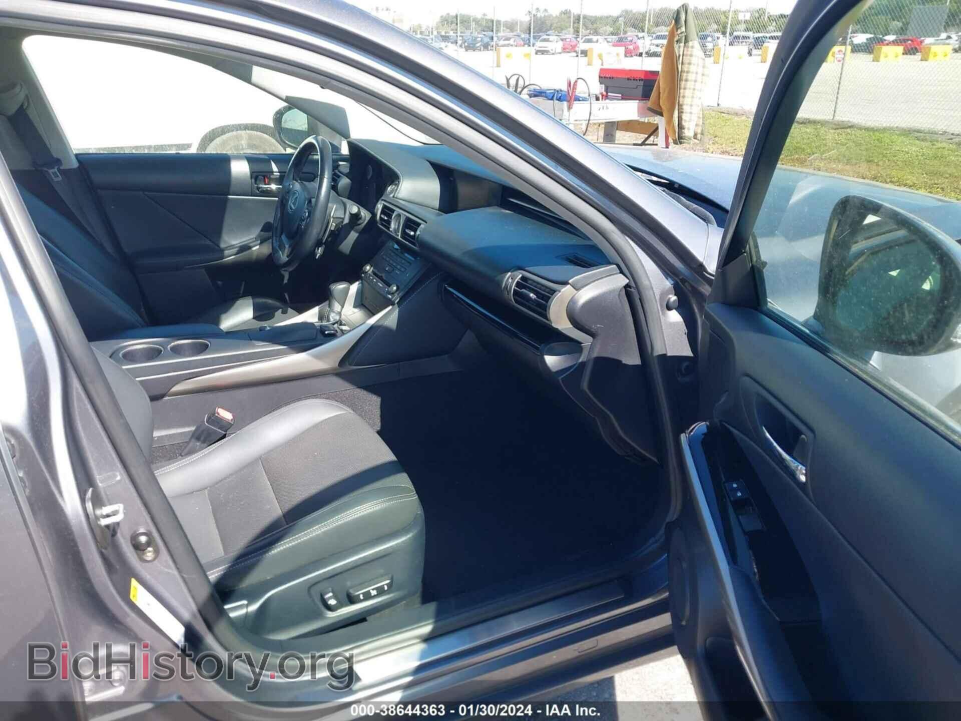 2015 LEXUS IS 250 - VIN: JTHBF1D26F5071836 - Фото 5