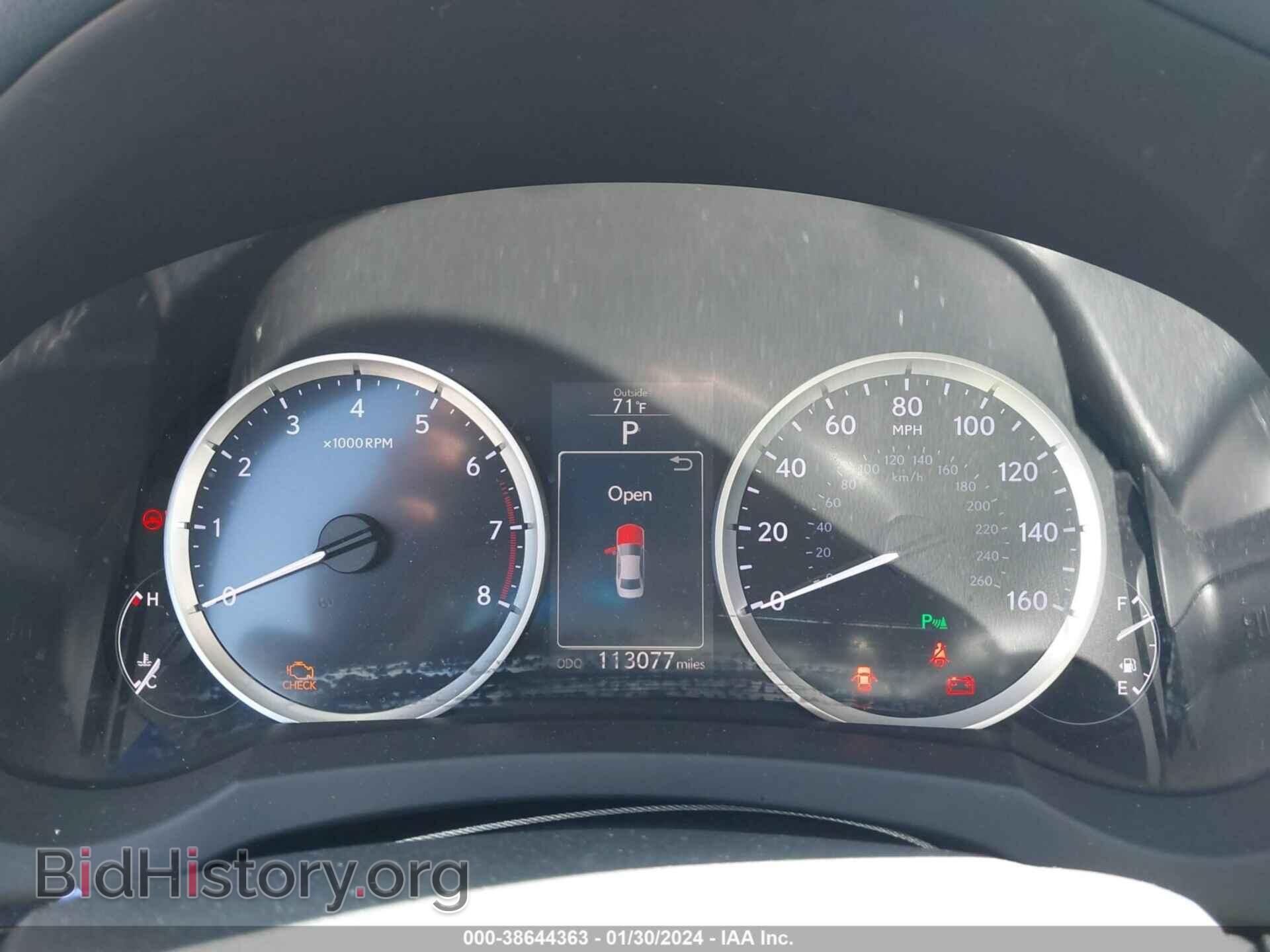 2015 LEXUS IS 250 - VIN: JTHBF1D26F5071836 - Фото 7