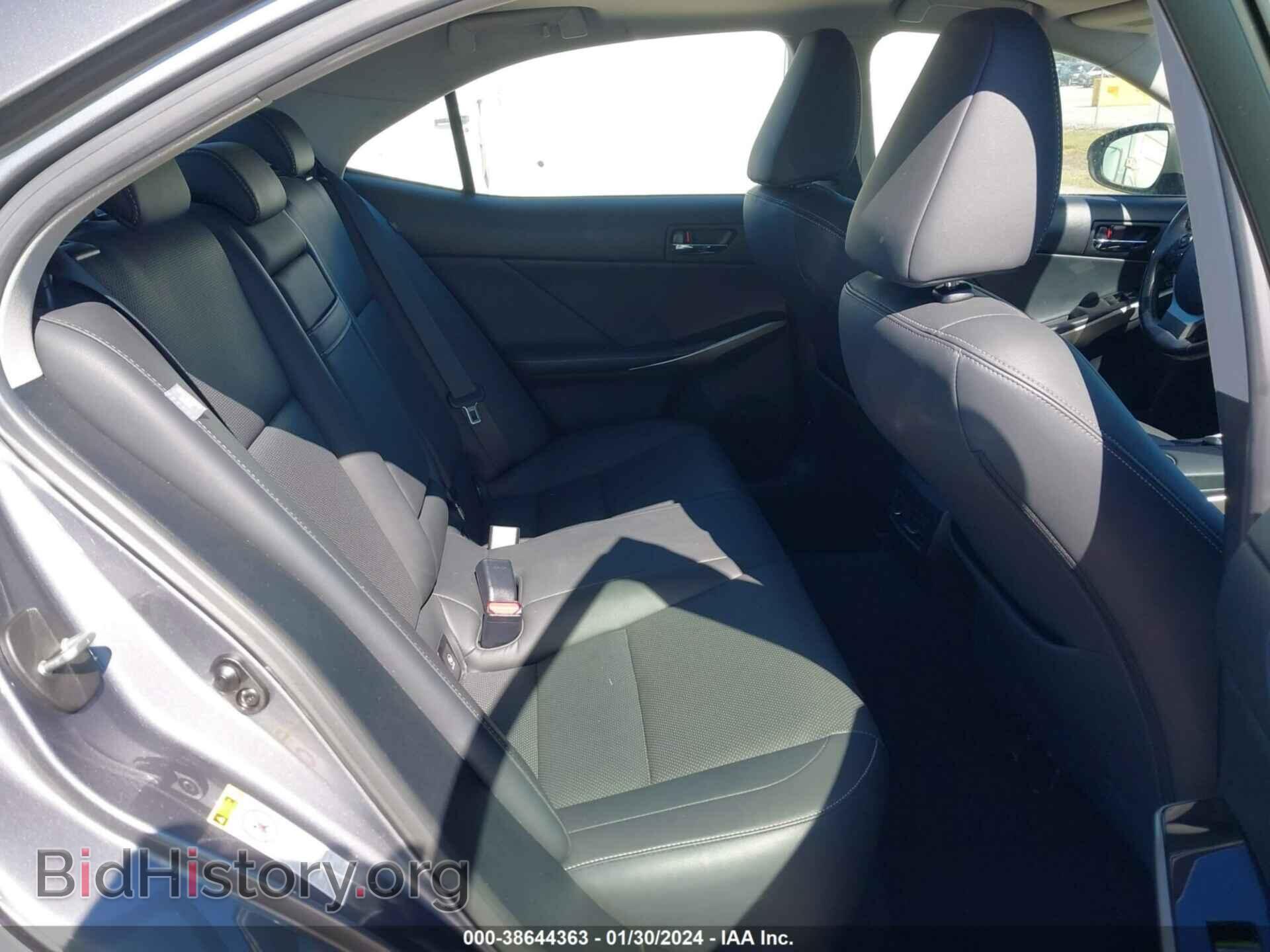2015 LEXUS IS 250 - VIN: JTHBF1D26F5071836 - Фото 8