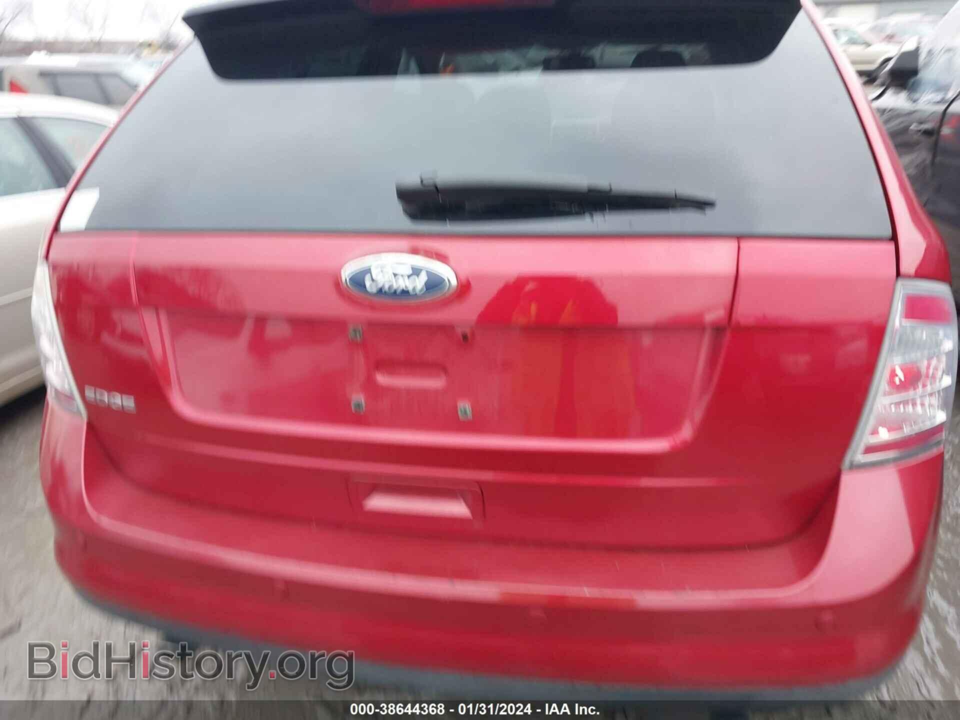 2010 FORD EDGE - VIN: 2FMDK3GC9ABB27998 - Фото 16