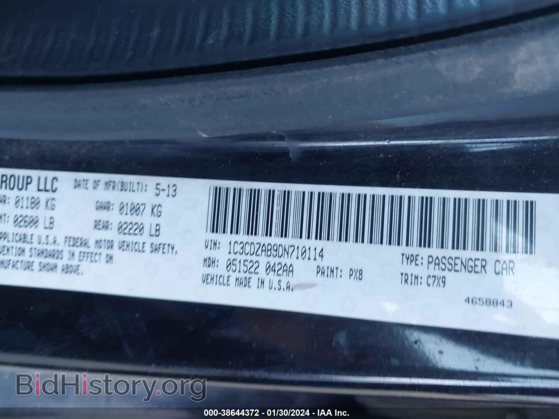 2013 DODGE AVENGER - VIN: 1C3CDZAB9DN710114 - Photo 9