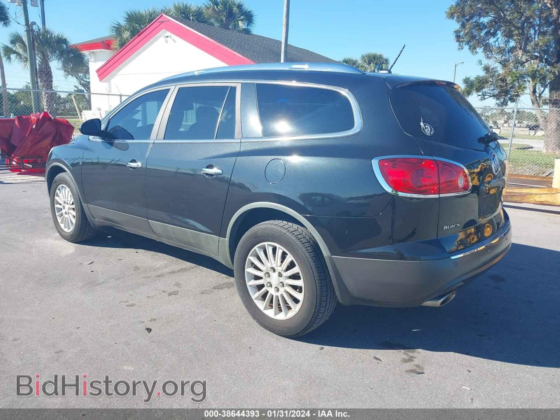 2012 BUICK ENCLAVE - VIN: 5GAKRCED7CJ142146 - Фото 3