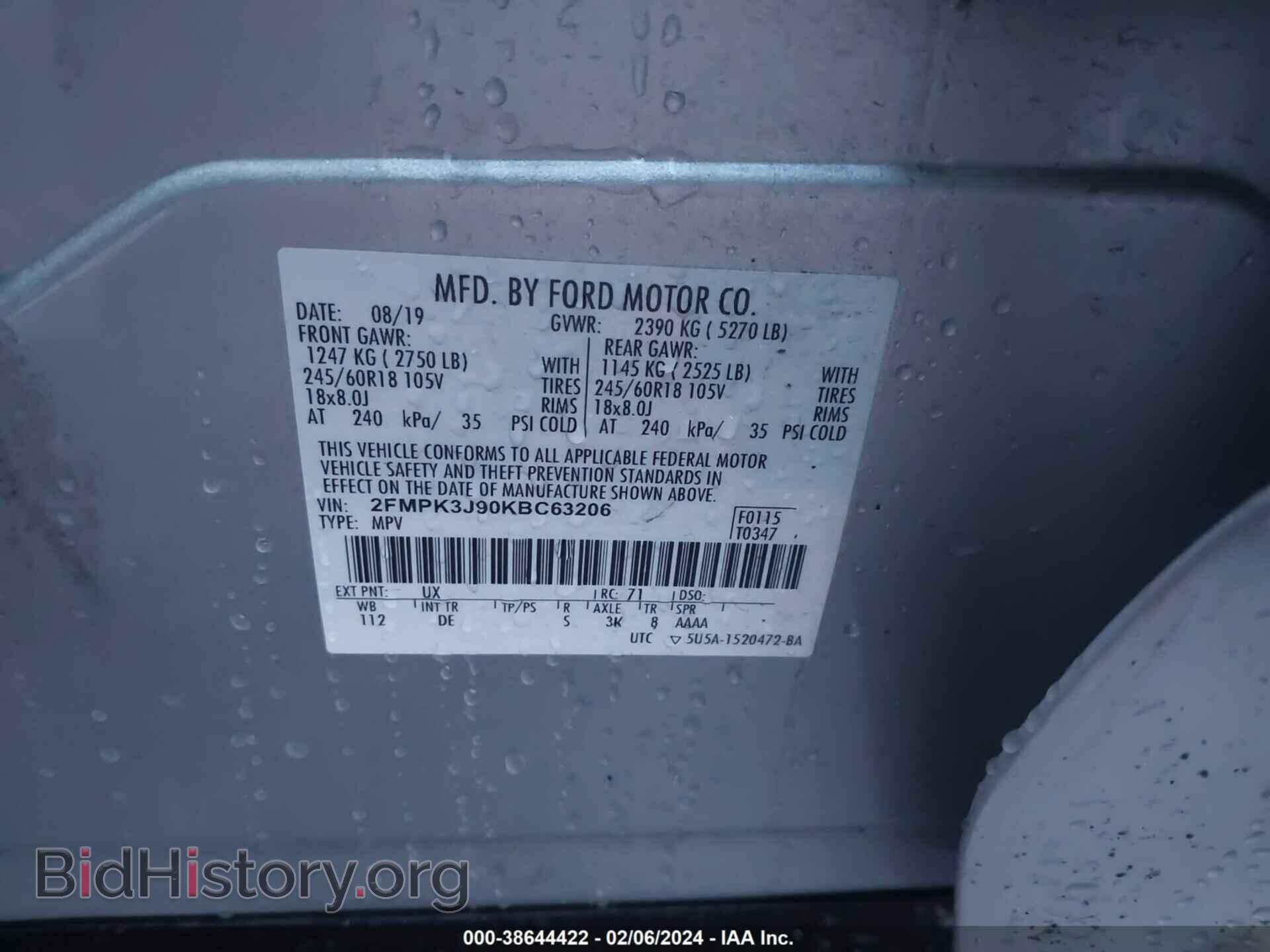 2019 FORD EDGE - VIN: 2FMPK3J90KBC63206 - Photo 9