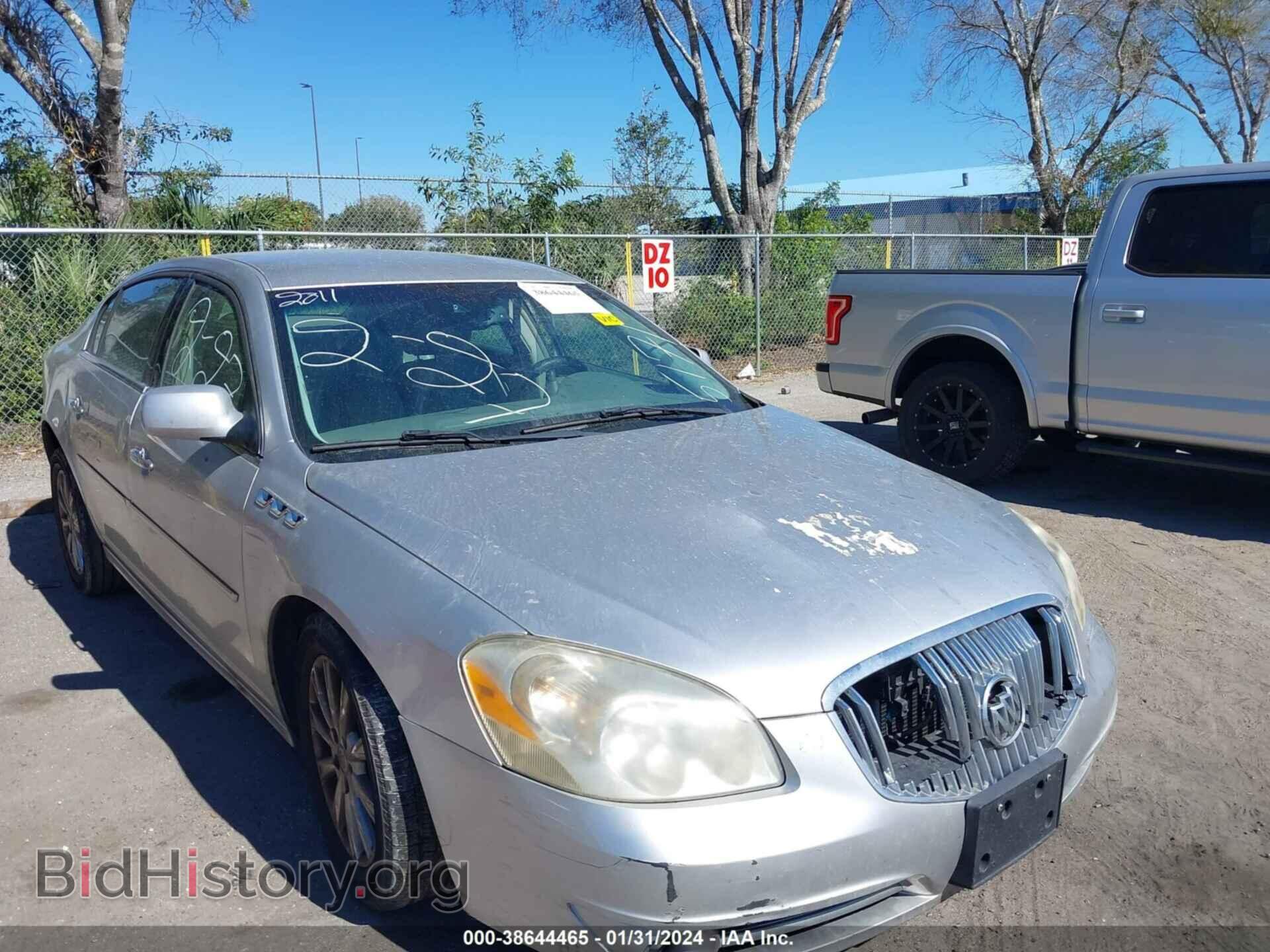Фотография 1G4HJ5EM8BU115171 - BUICK LUCERNE 2011