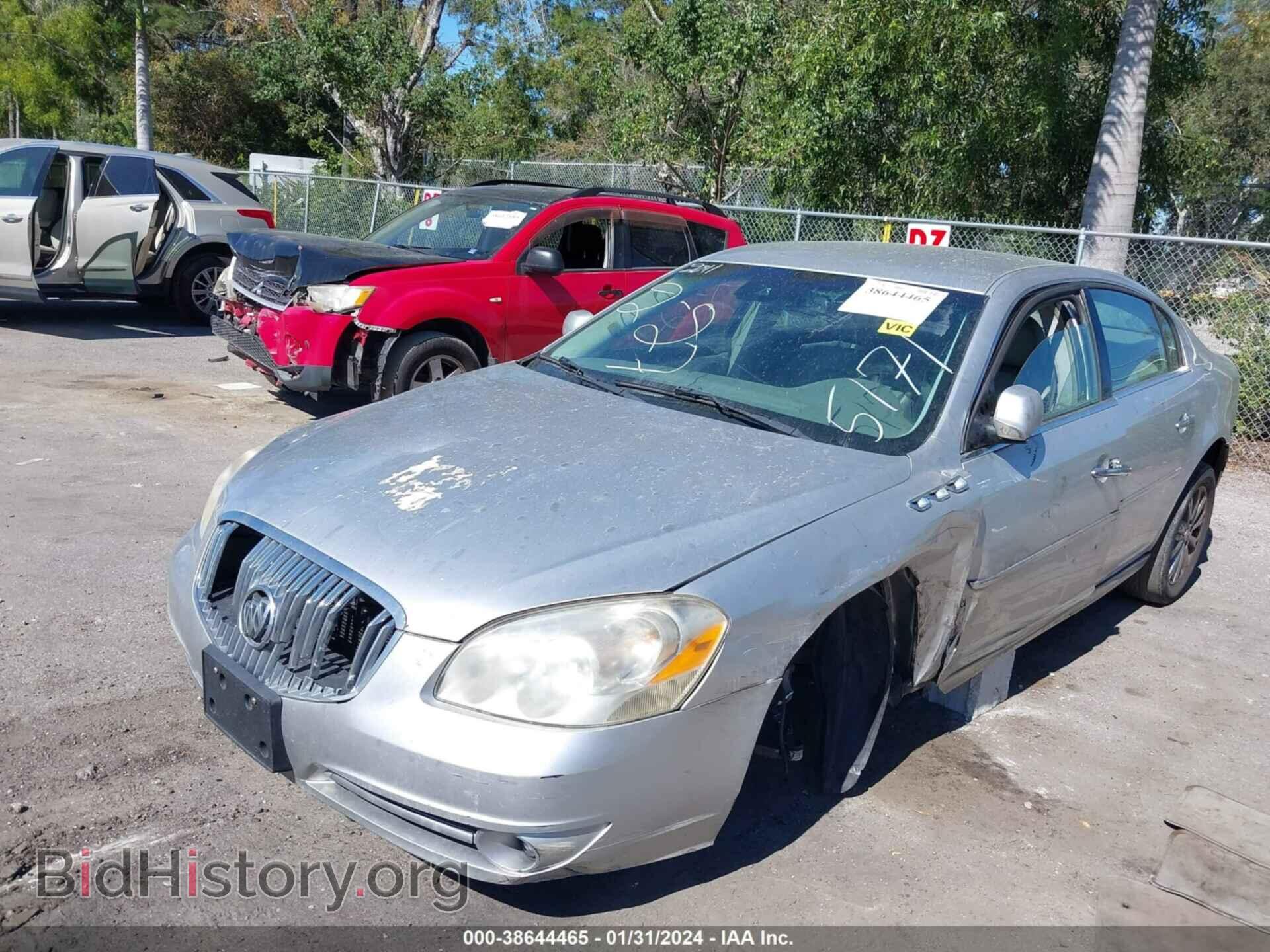 2011 BUICK LUCERNE - VIN: 1G4HJ5EM8BU115171 - Фото 2