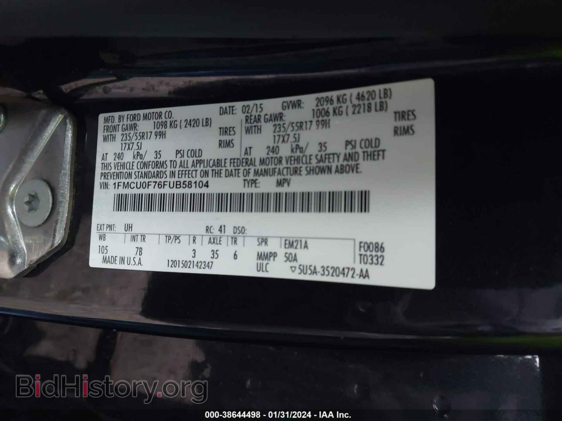 2015 FORD ESCAPE - VIN: 1FMCU0F76FUB58104 - Фото 9