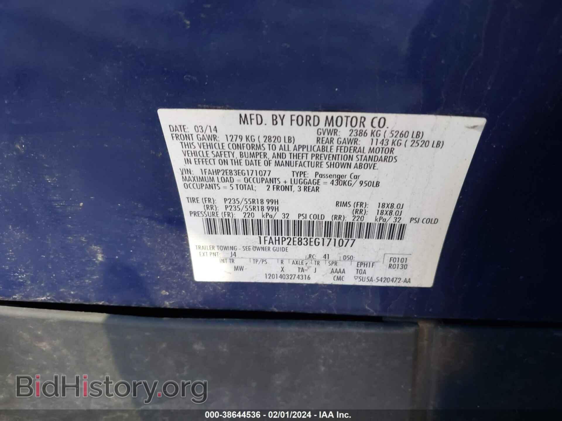 2014 FORD TAURUS - VIN: 1FAHP2E83EG171077 - Photo 9
