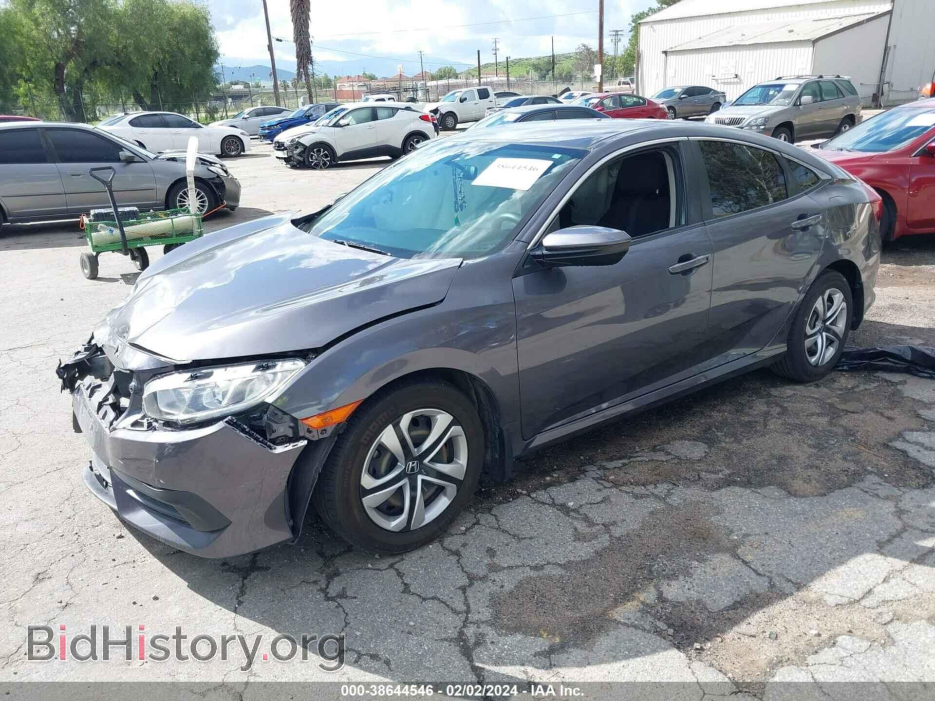 2017 HONDA CIVIC - VIN: 2HGFC2F54HH553694 - Фото 2