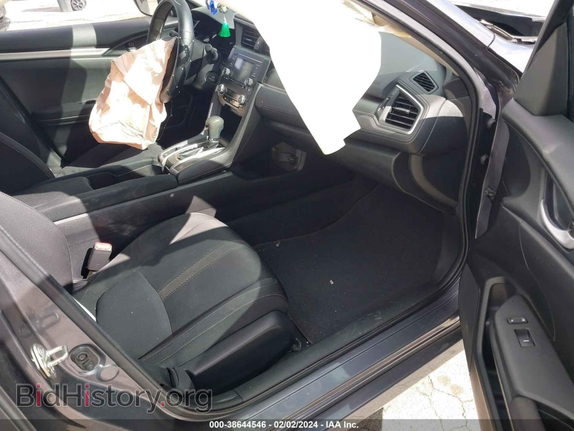 2017 HONDA CIVIC - VIN: 2HGFC2F54HH553694 - Фото 5