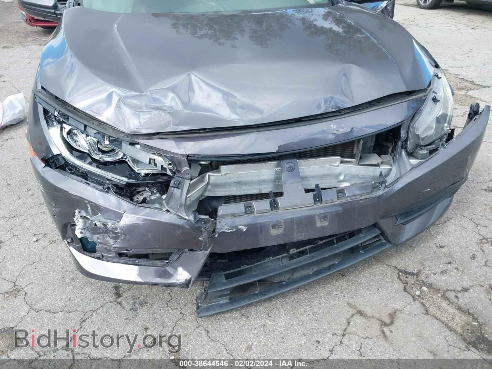 2017 HONDA CIVIC - VIN: 2HGFC2F54HH553694 - Фото 6